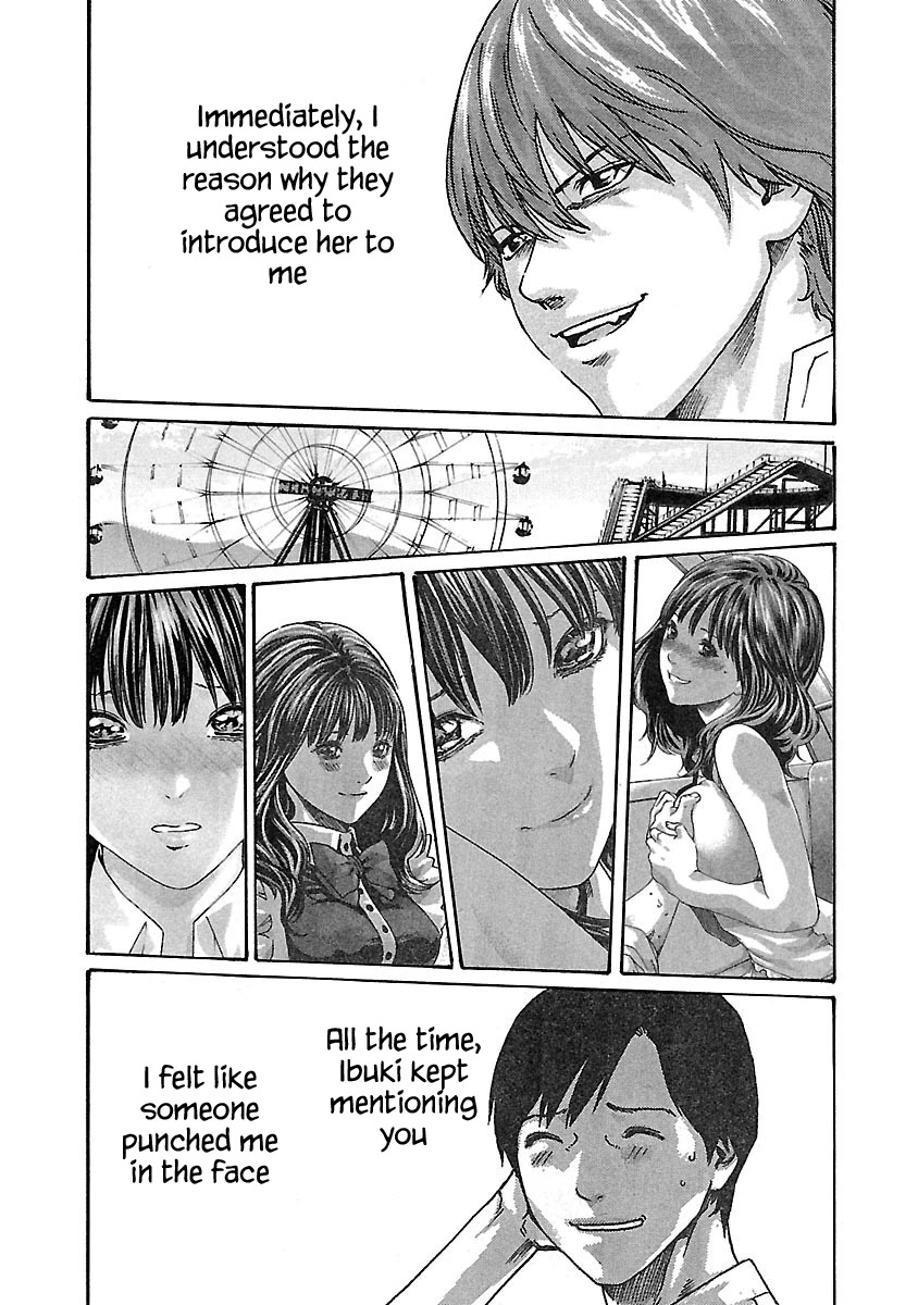 Sense chapter 71 page 16