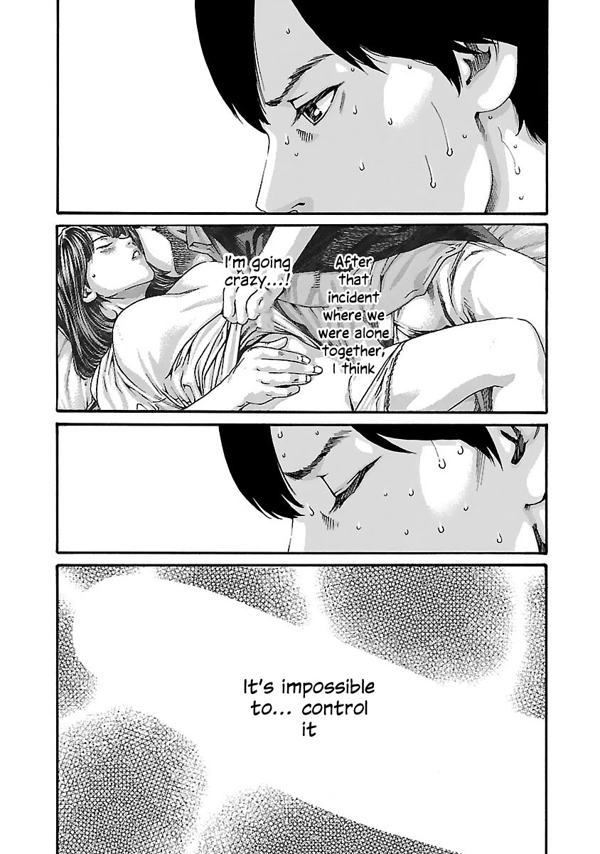 Sense chapter 74 page 6