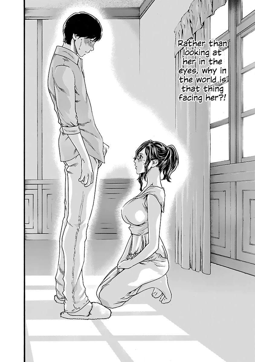 Sense chapter 76 page 19