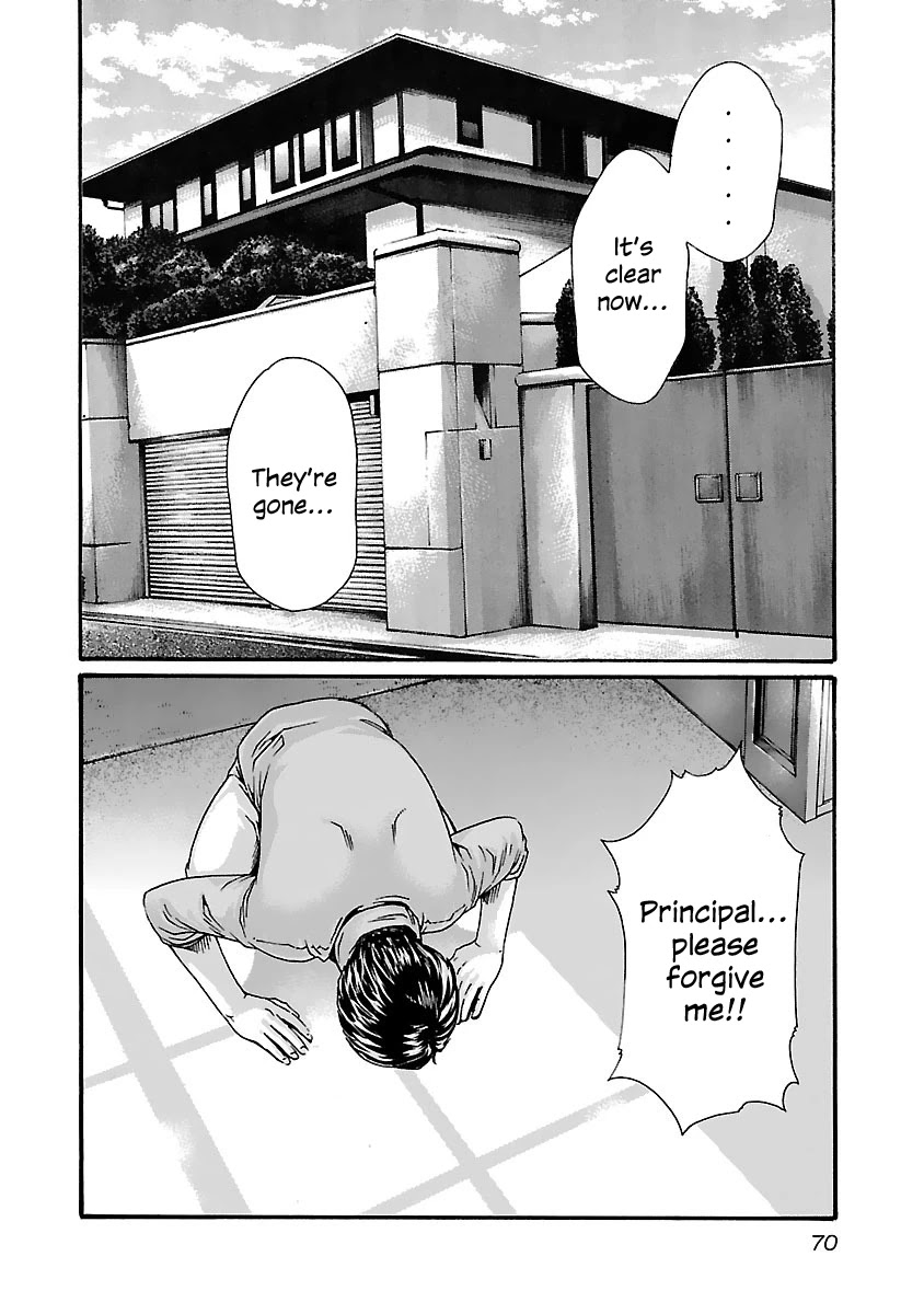 Sense chapter 76 page 9