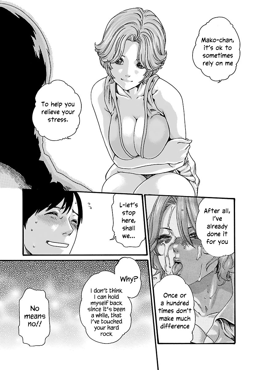 Sense chapter 78 page 9