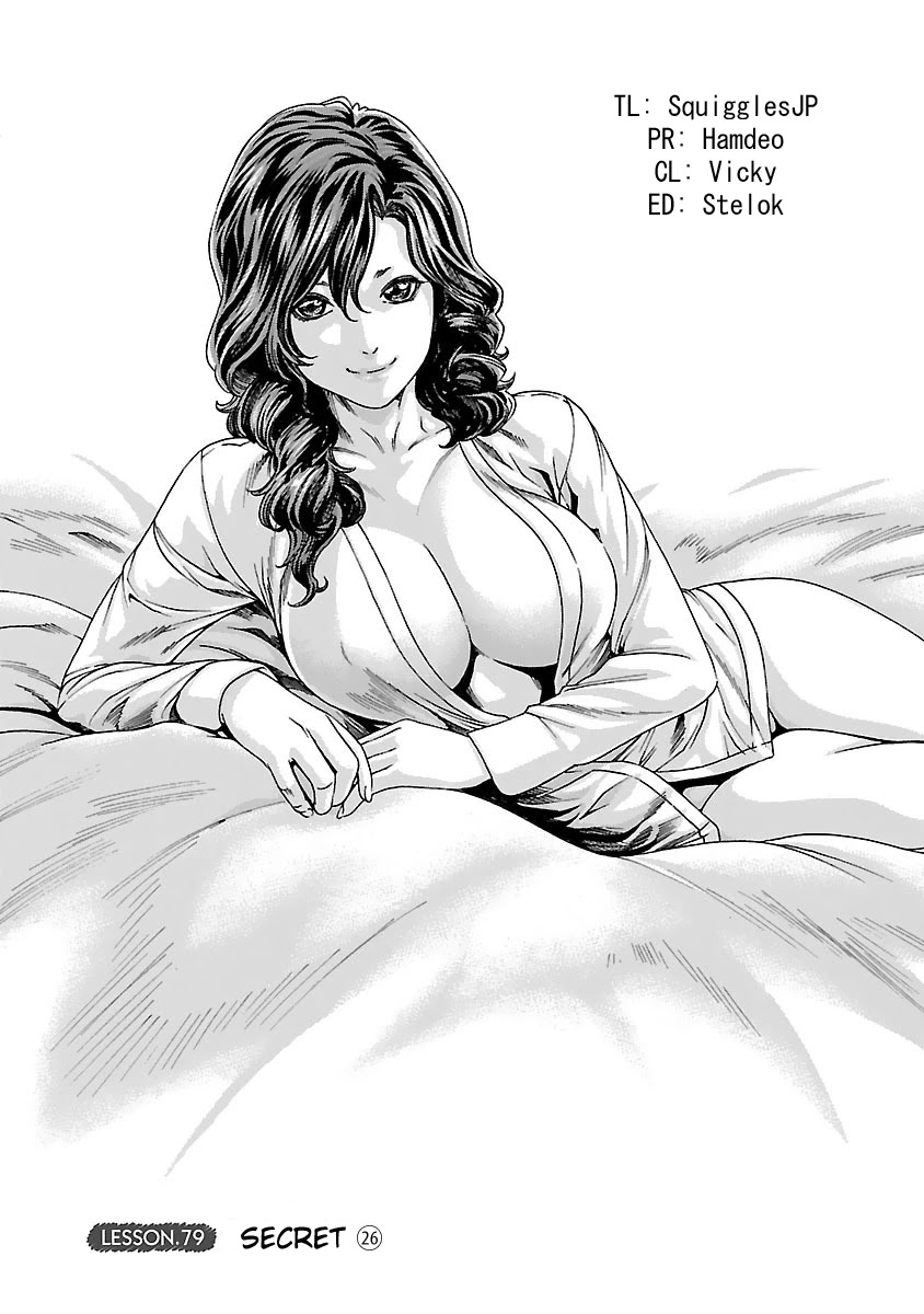 Sense chapter 79 page 2