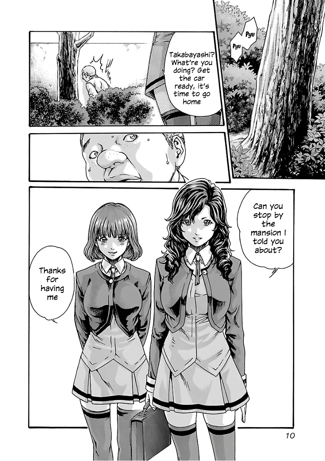 Sense chapter 83 page 12