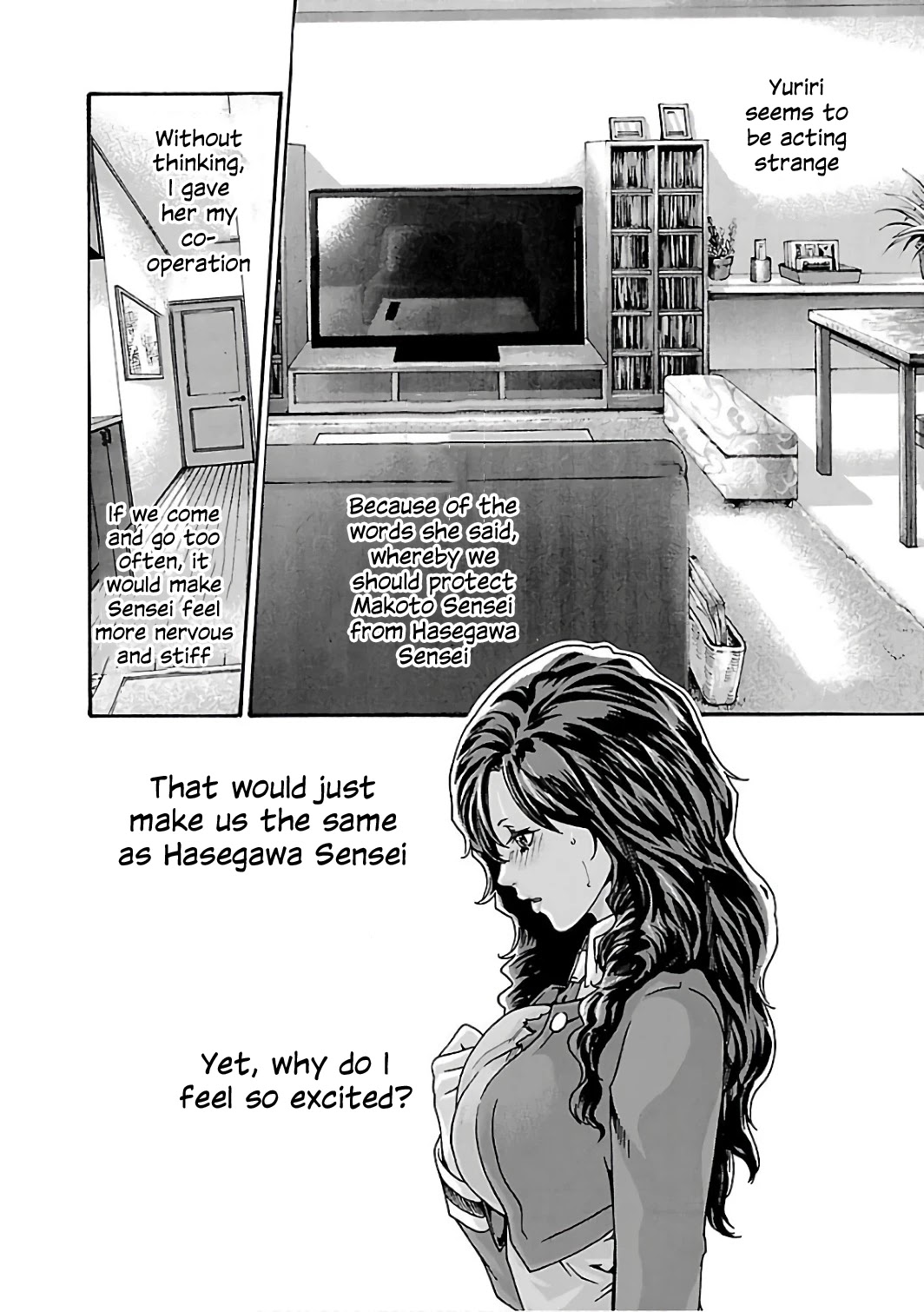 Sense chapter 83 page 18