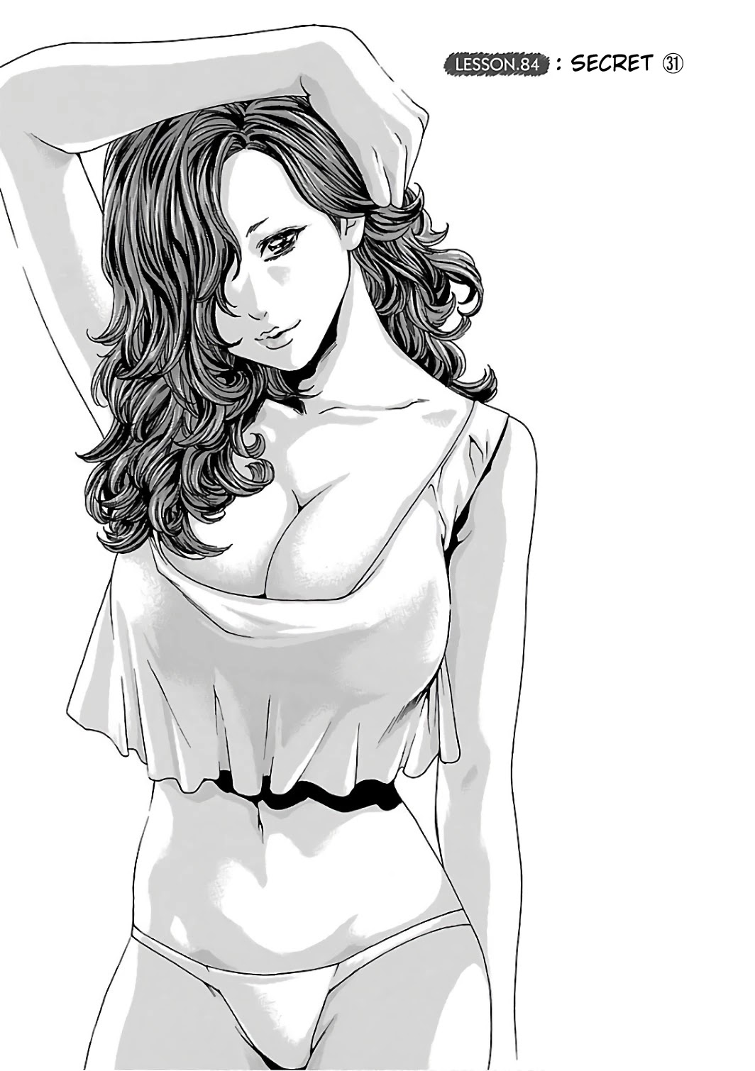 Sense chapter 84 page 1