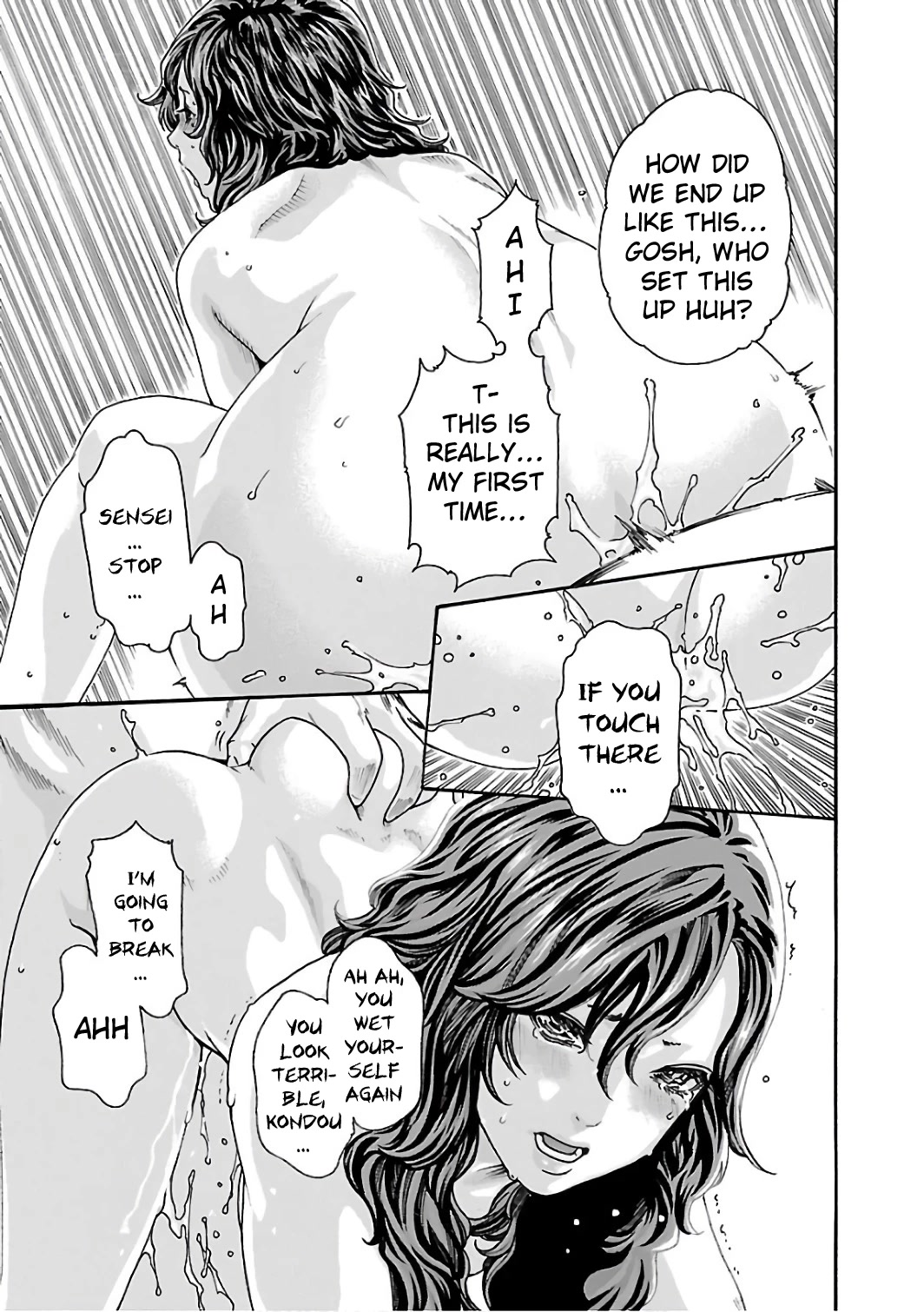 Sense chapter 85 page 18