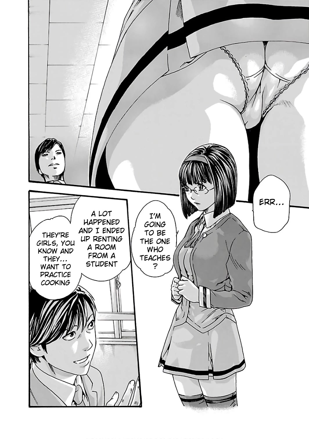 Sense chapter 85 page 3