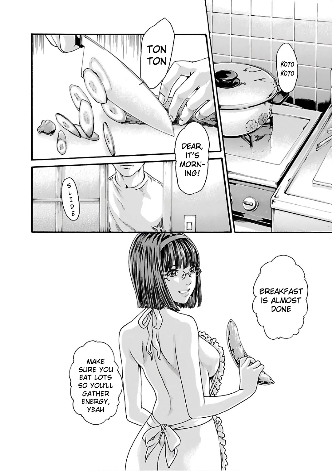 Sense chapter 85 page 5