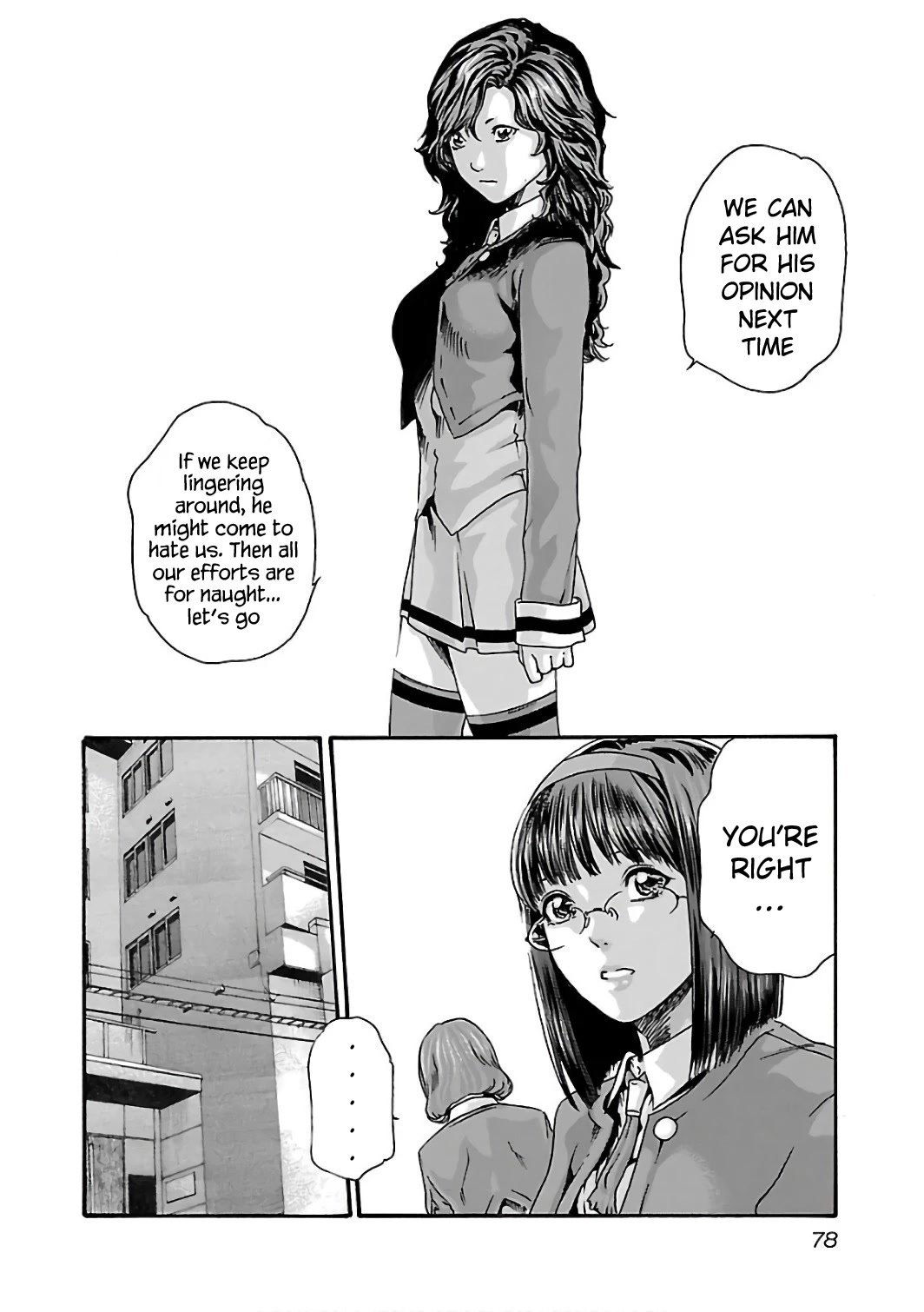 Sense chapter 86 page 16