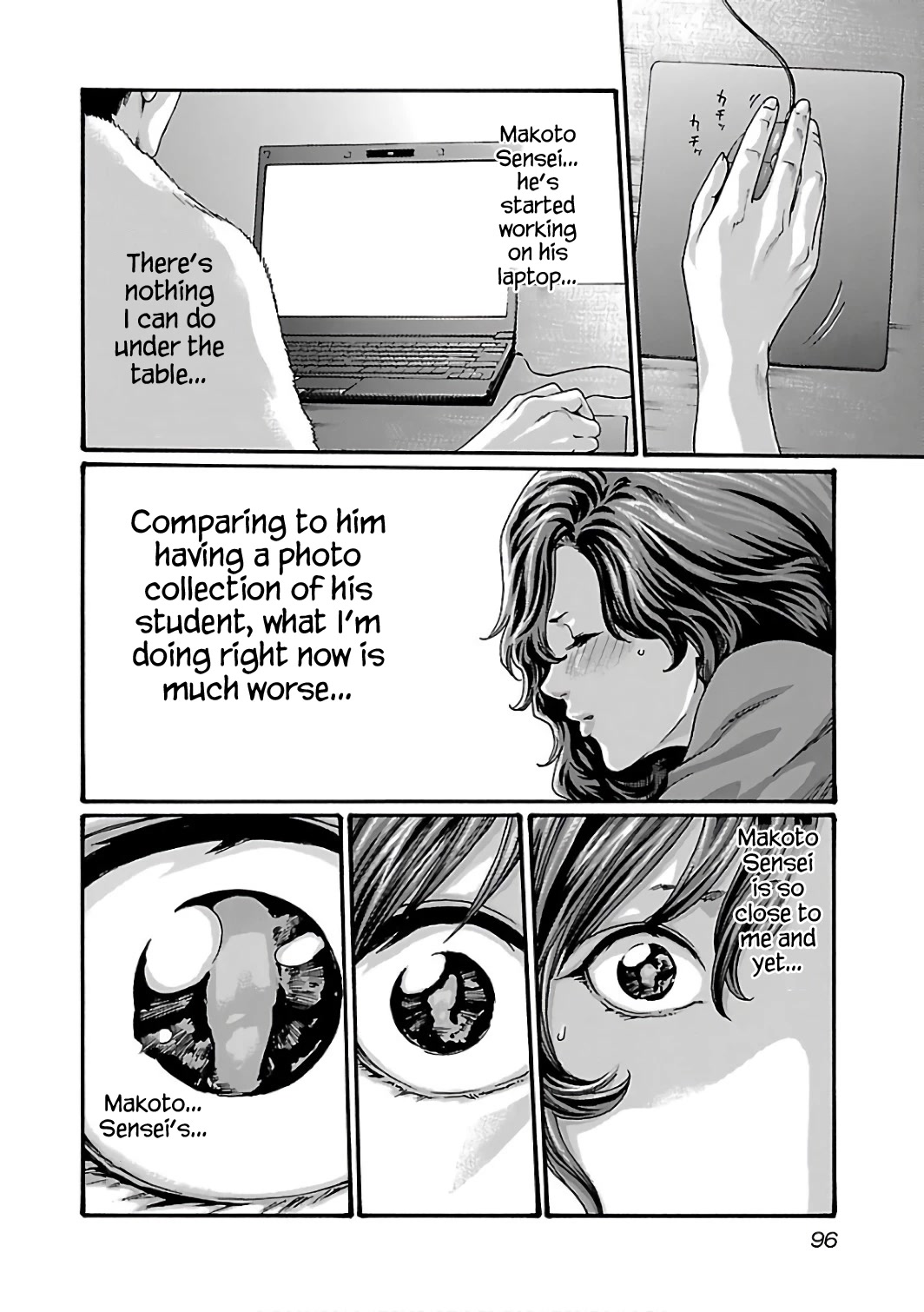 Sense chapter 87 page 15