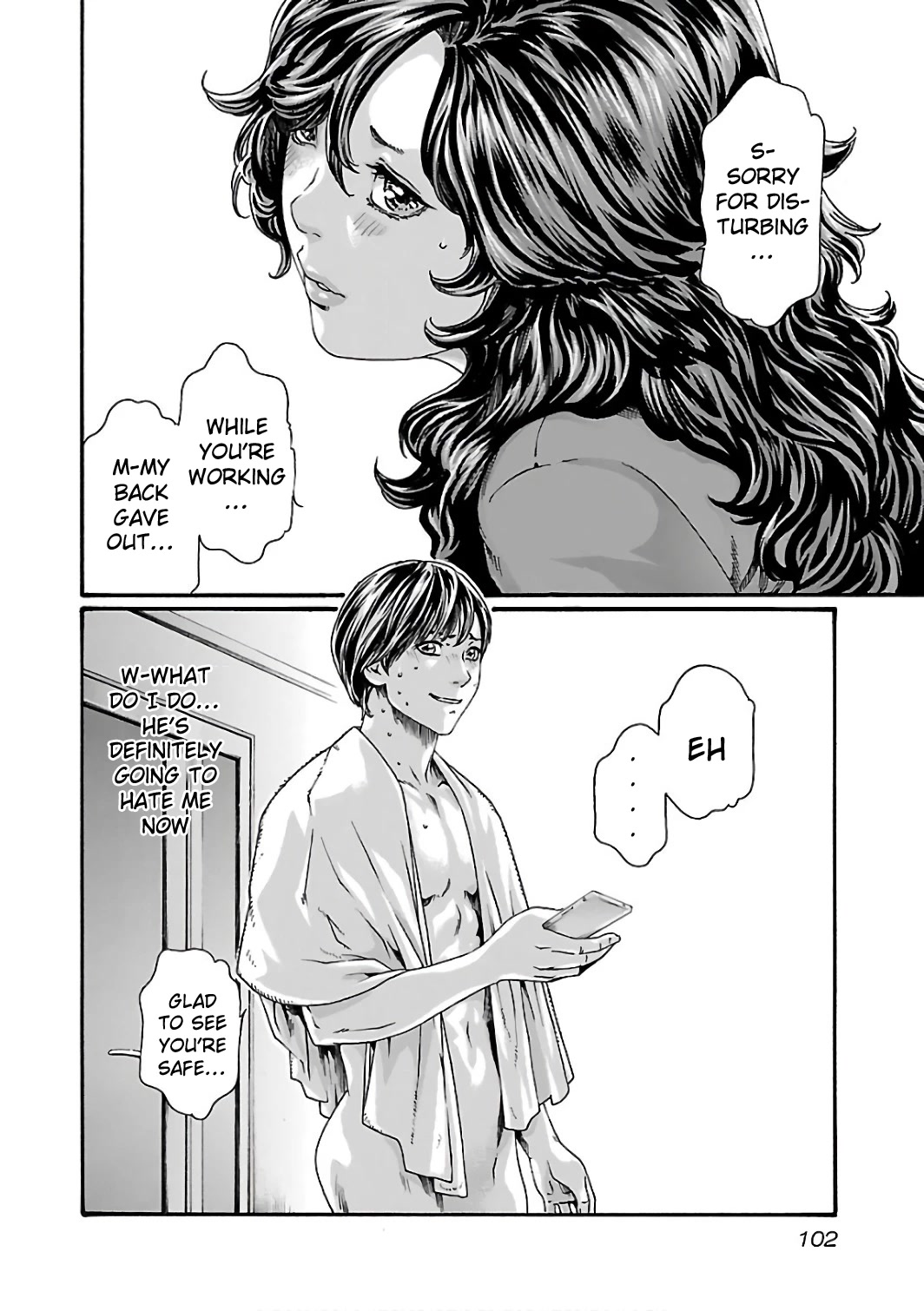 Sense chapter 87 page 21