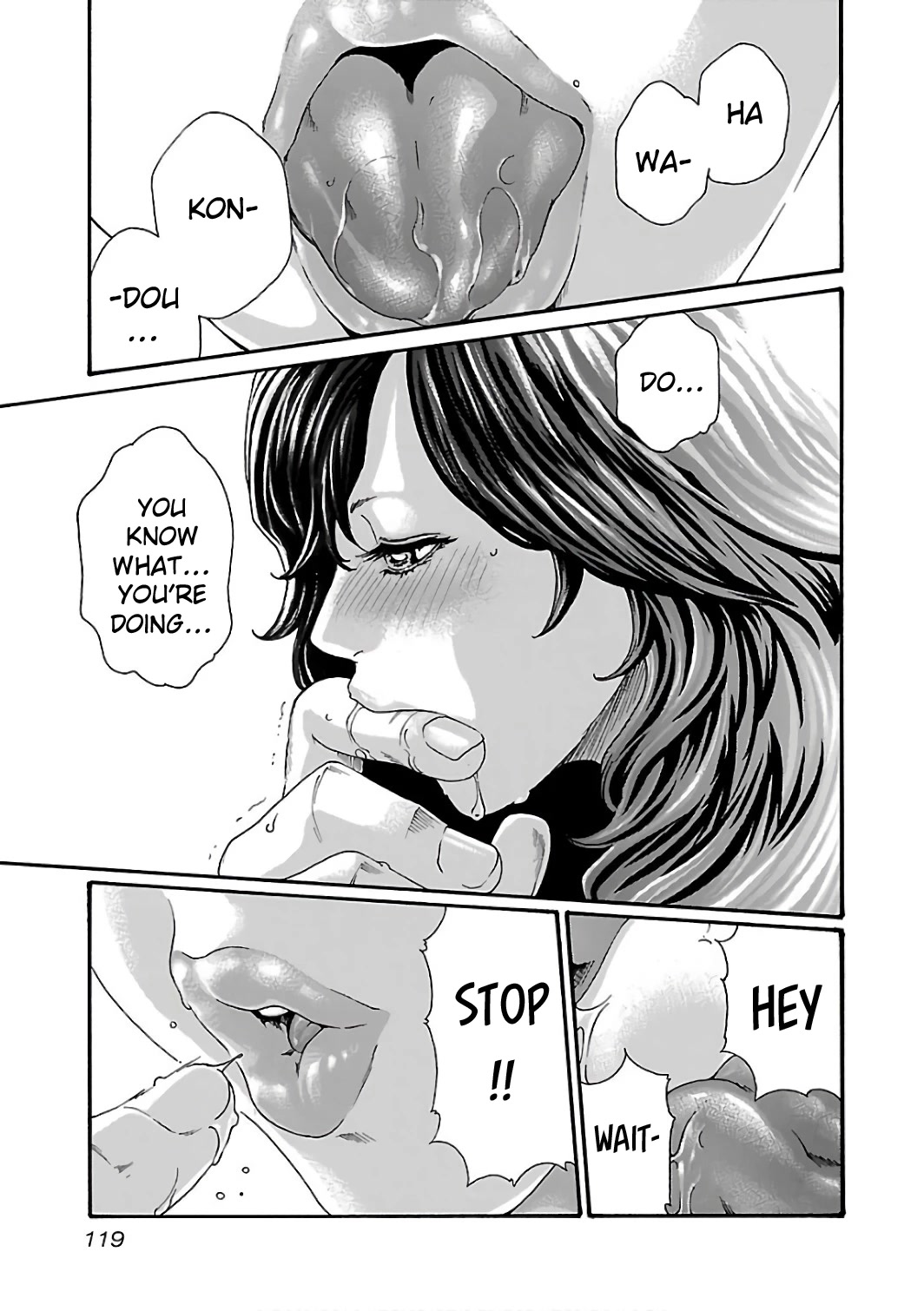 Sense chapter 88 page 20