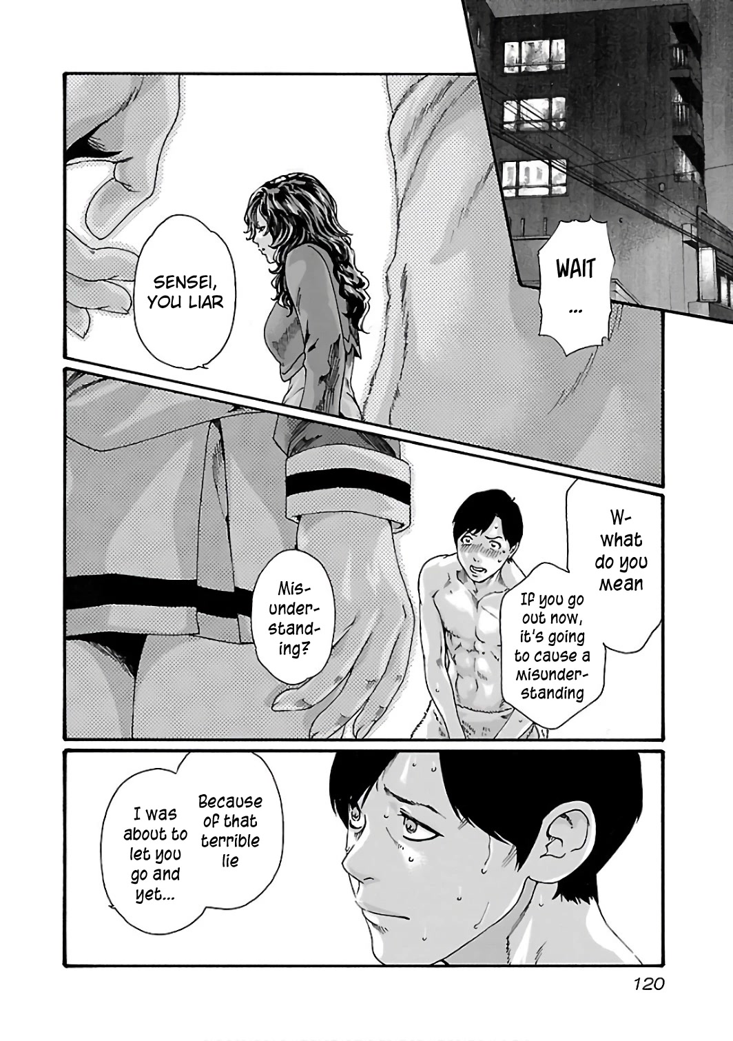 Sense chapter 88 page 21