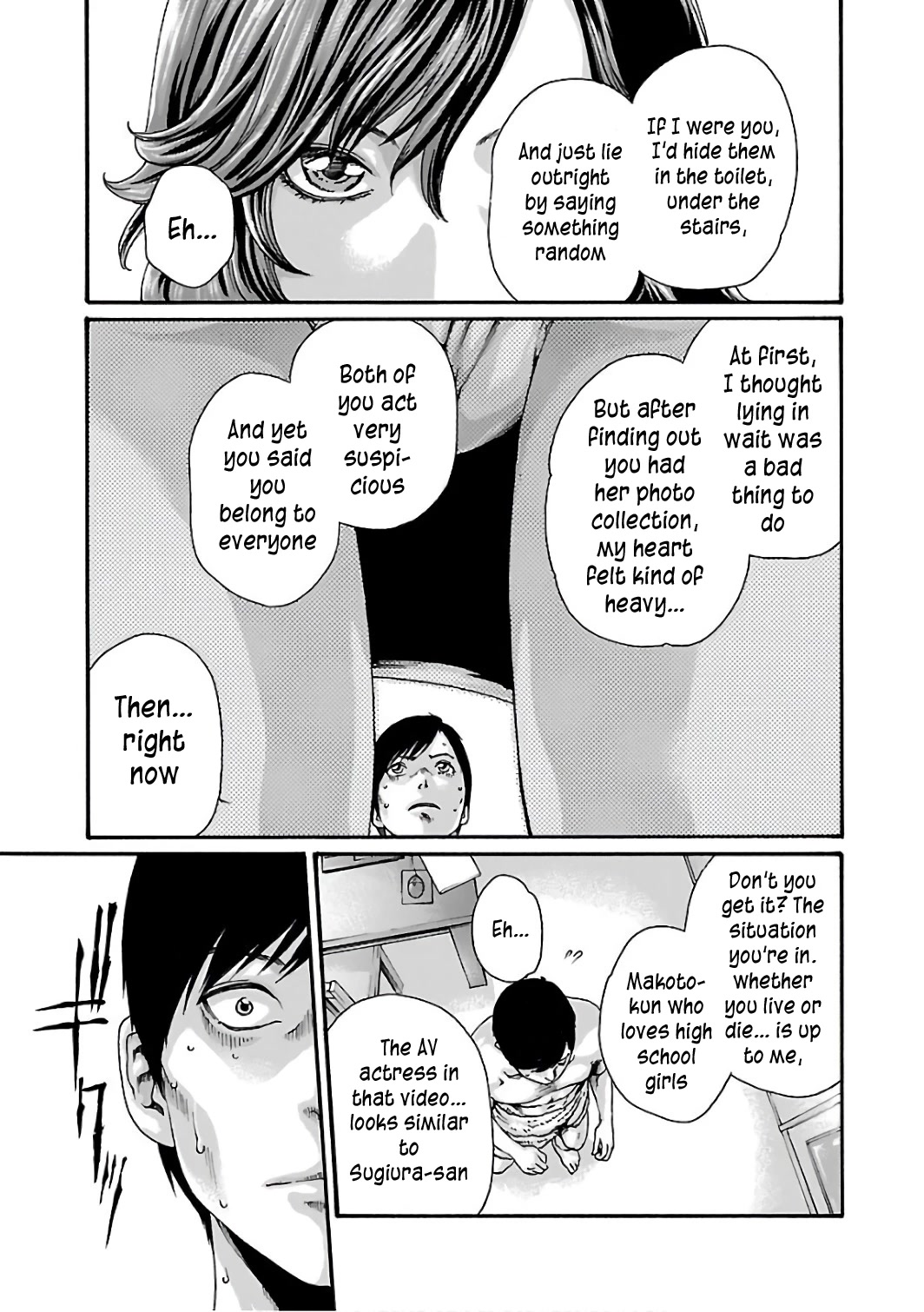 Sense chapter 88 page 22