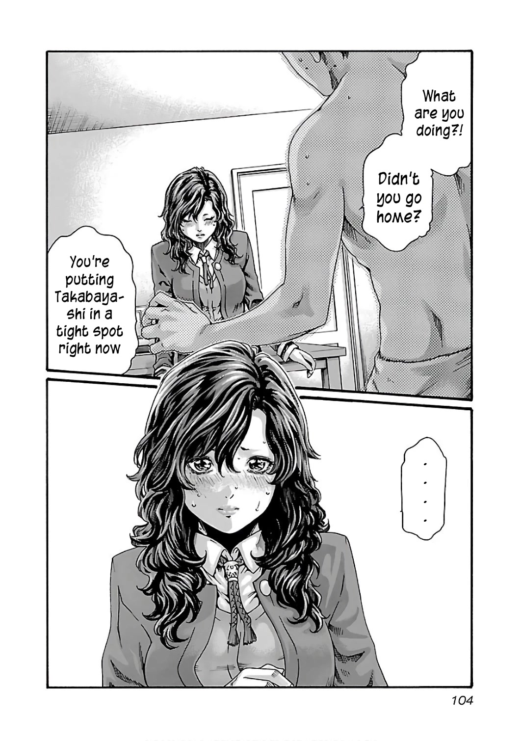 Sense chapter 88 page 5