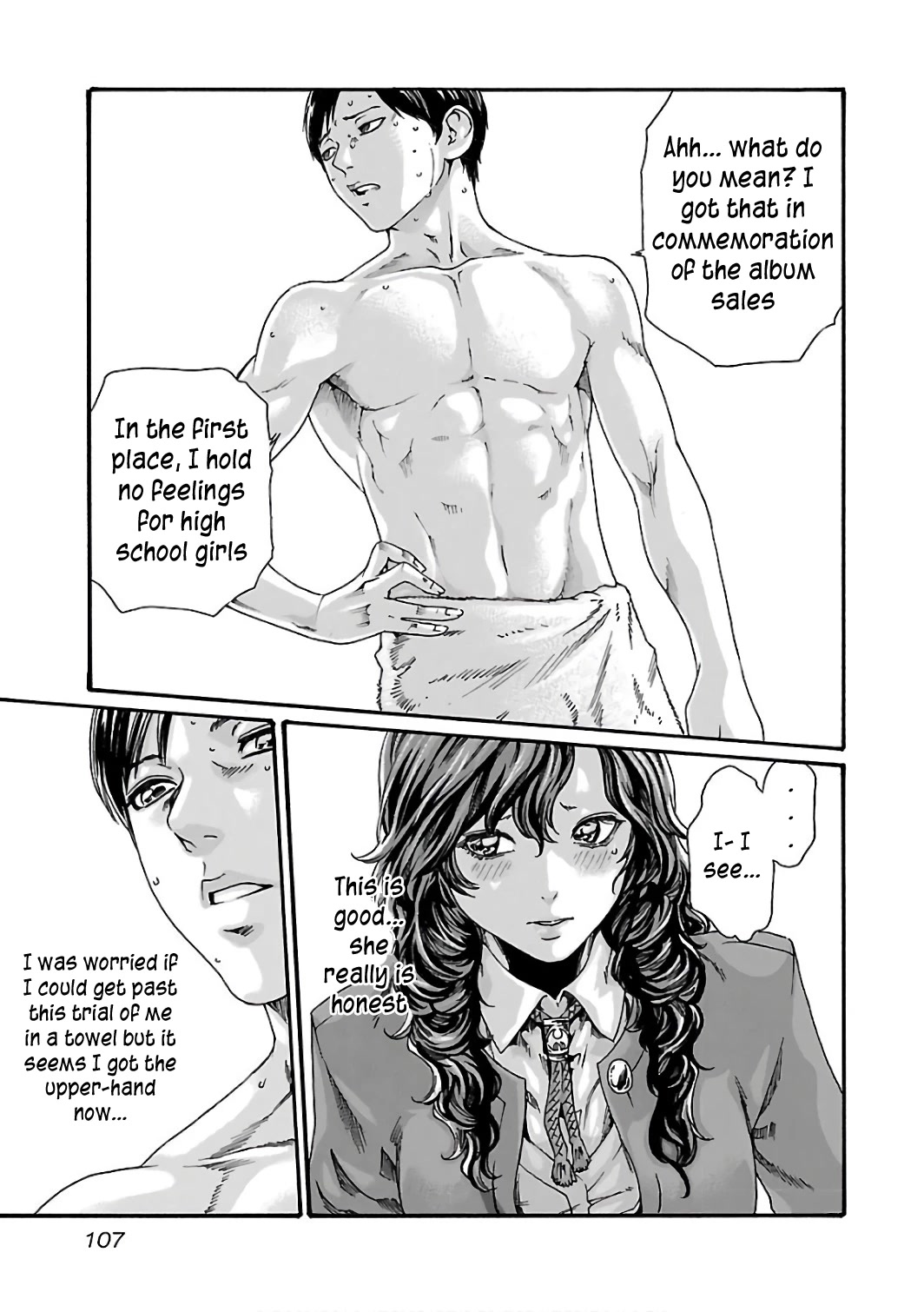 Sense chapter 88 page 8