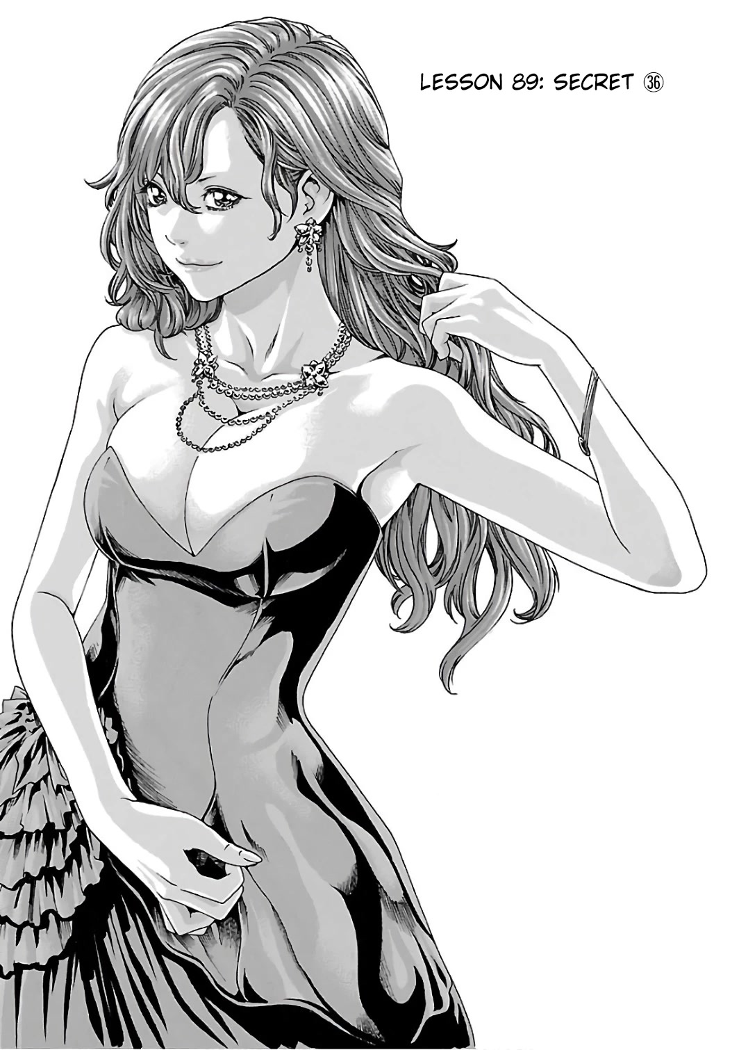 Sense chapter 89 page 4