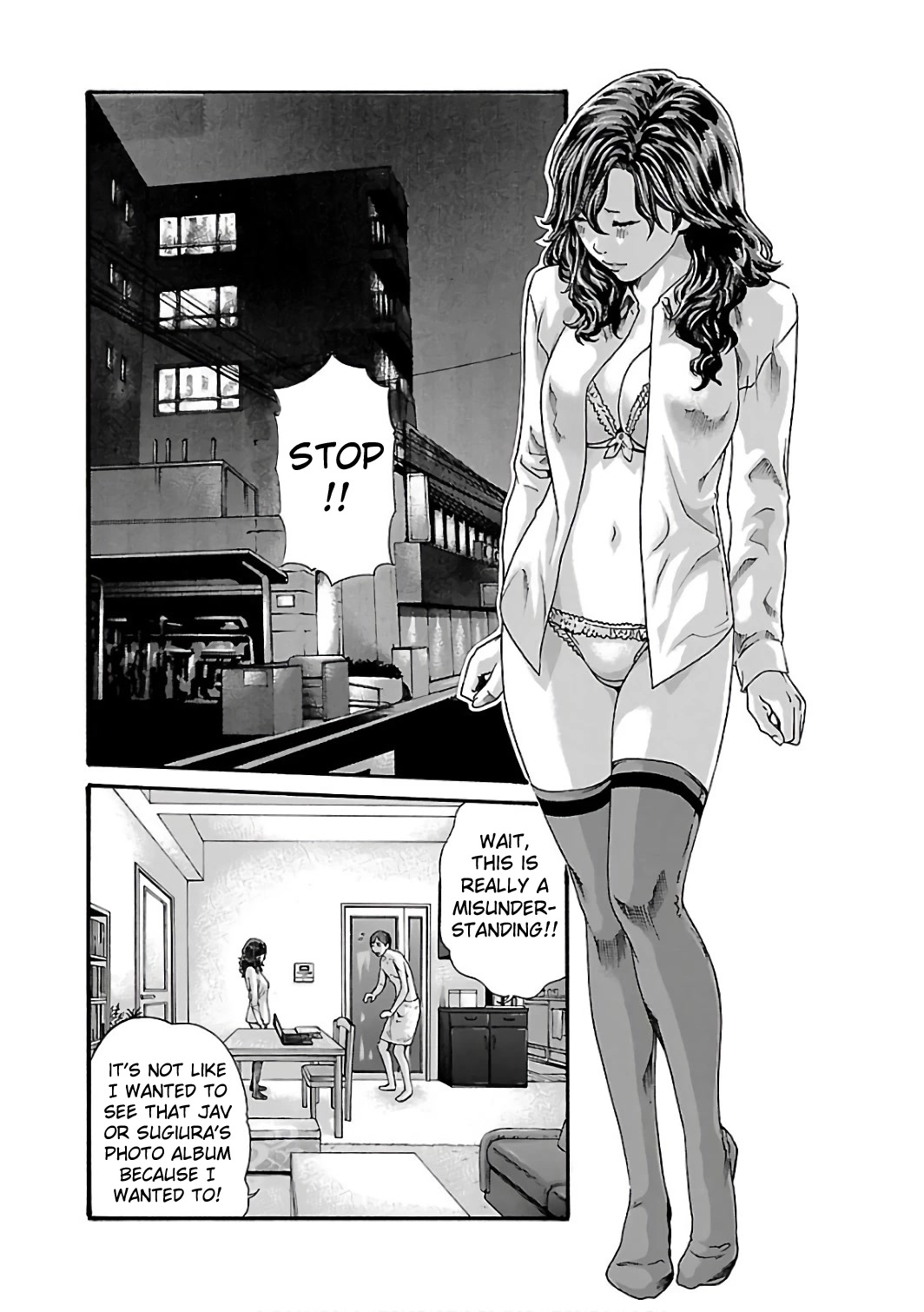 Sense chapter 89 page 5