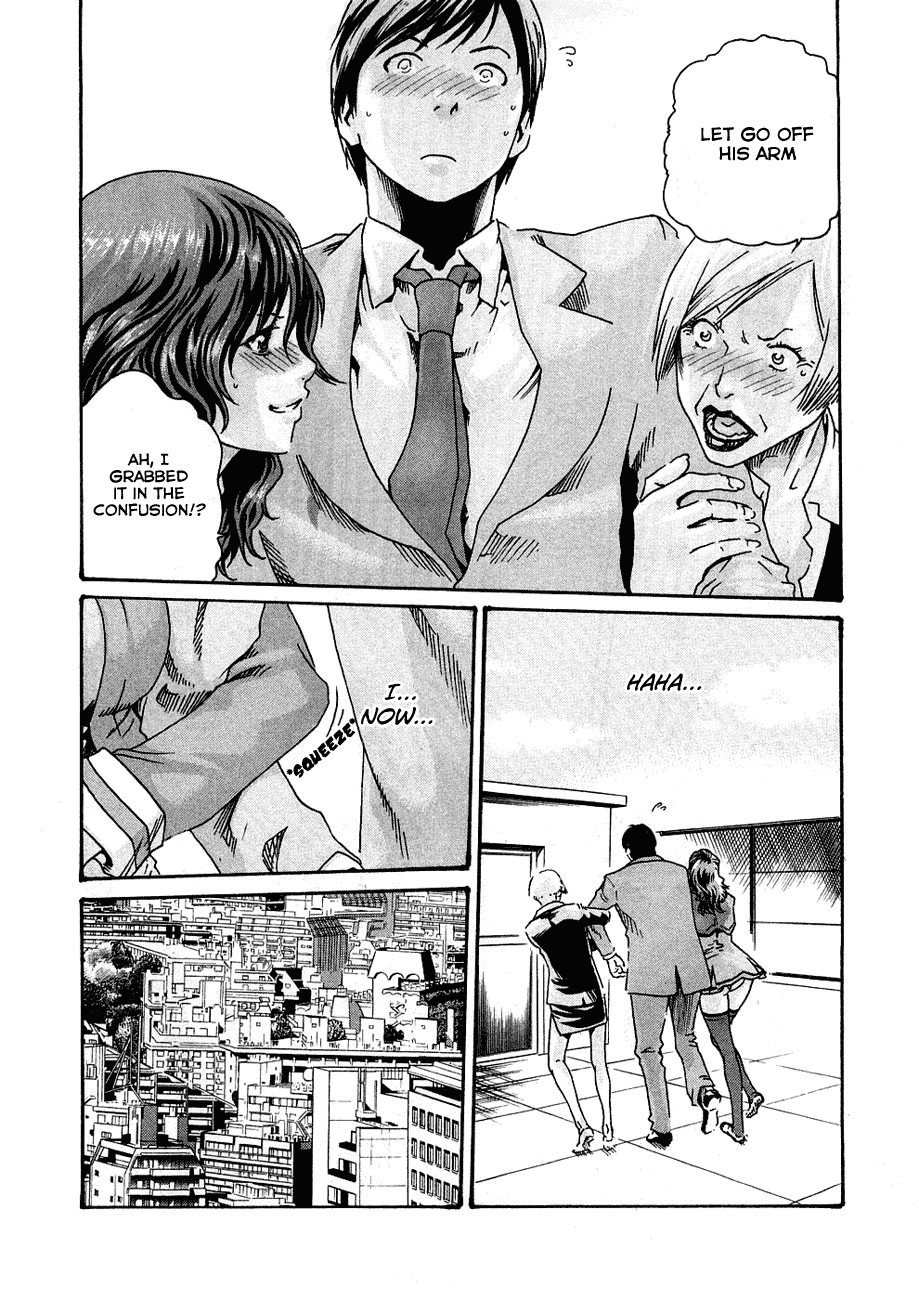 Sense chapter 9 page 16