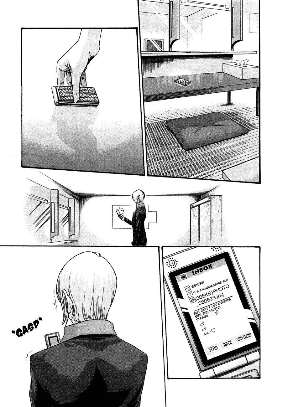 Sense chapter 9 page 19