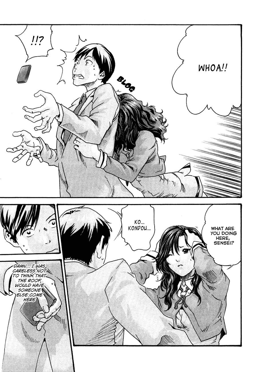 Sense chapter 9 page 5