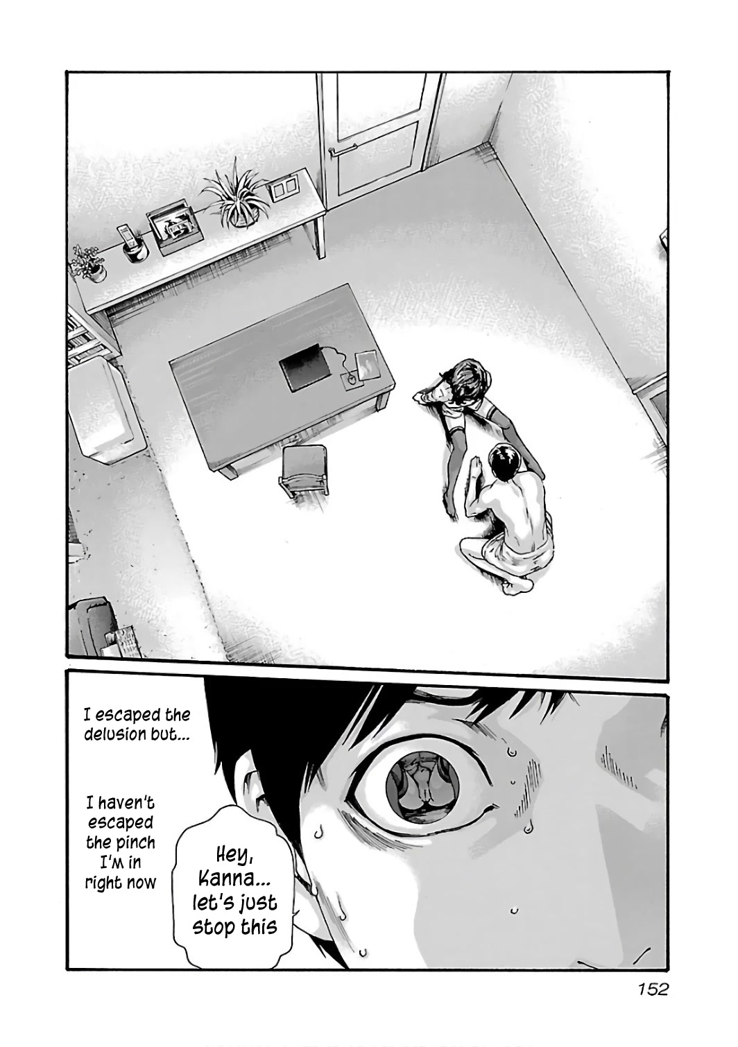 Sense chapter 90 page 13