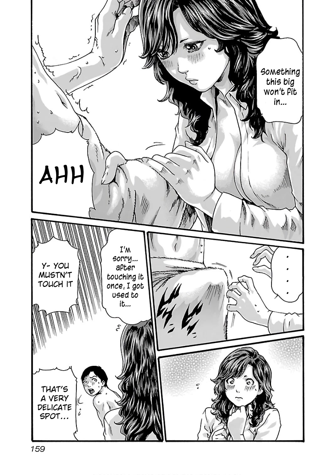 Sense chapter 90 page 20