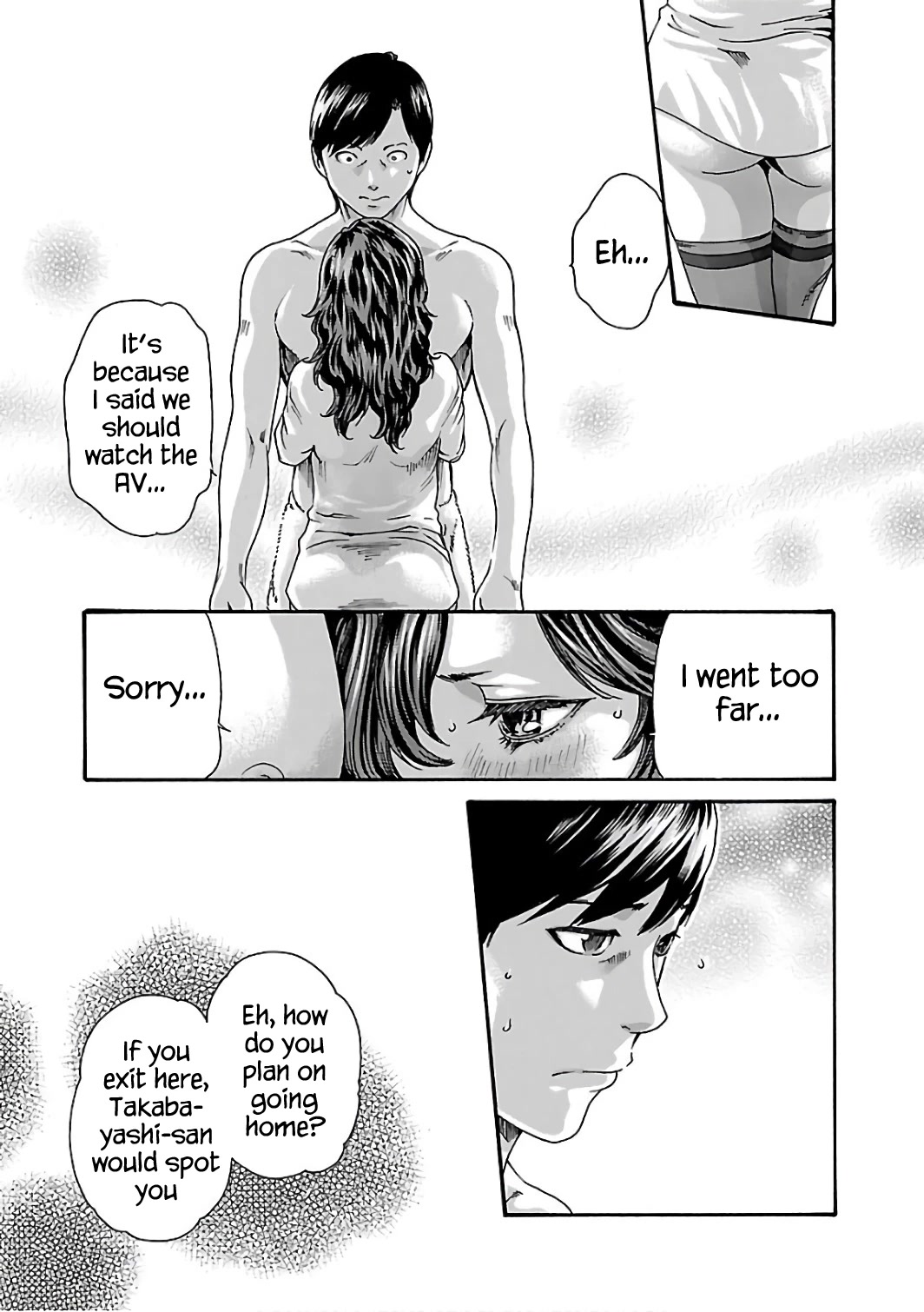 Sense chapter 91 page 20