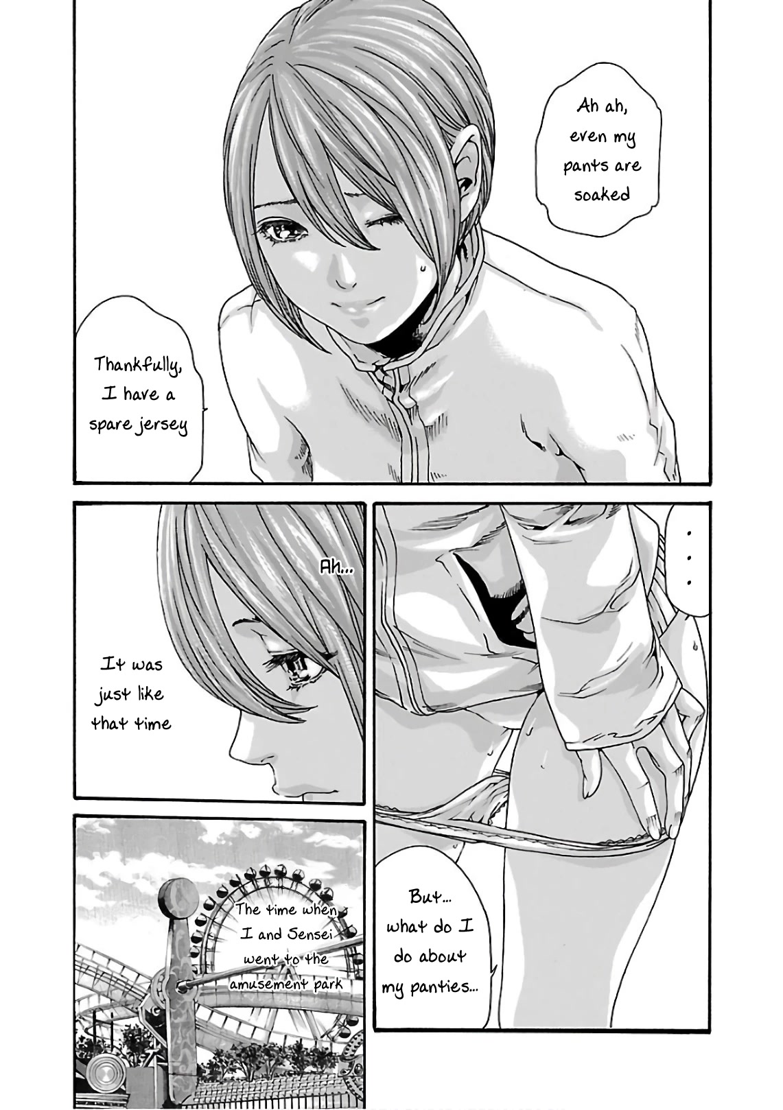 Sense chapter 93 page 13
