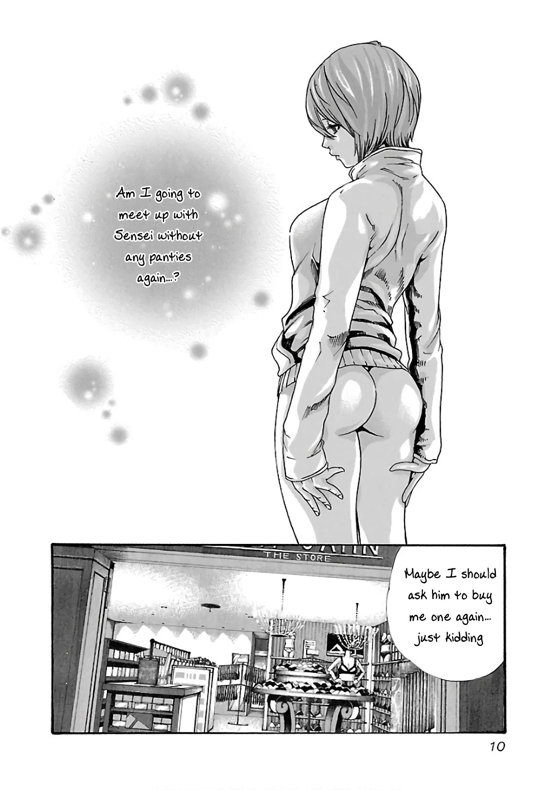 Sense chapter 93 page 14