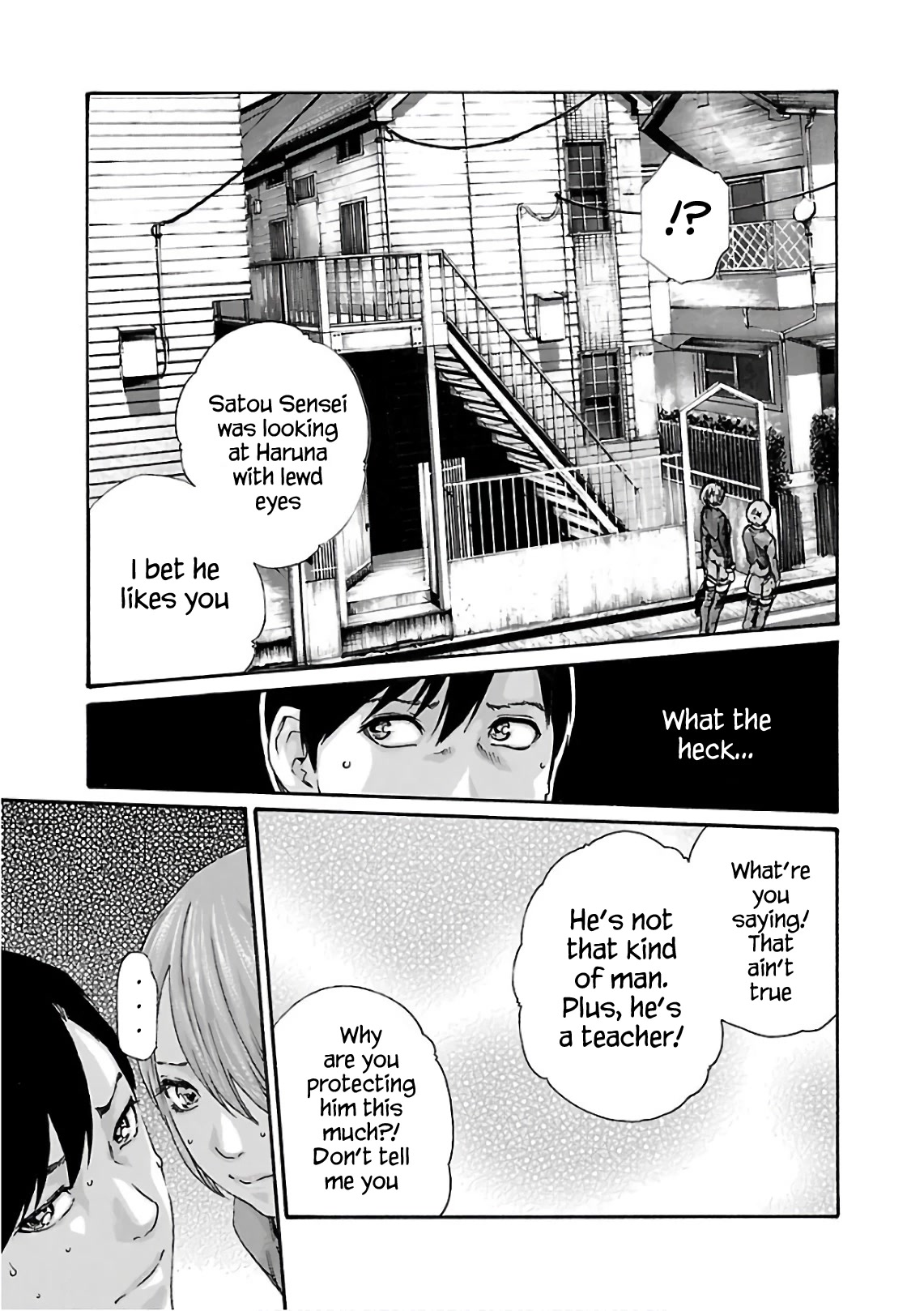 Sense chapter 93 page 23