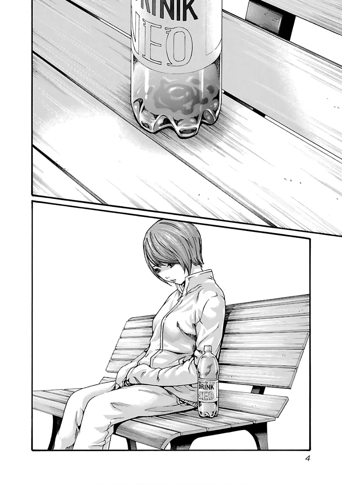 Sense chapter 93 page 8