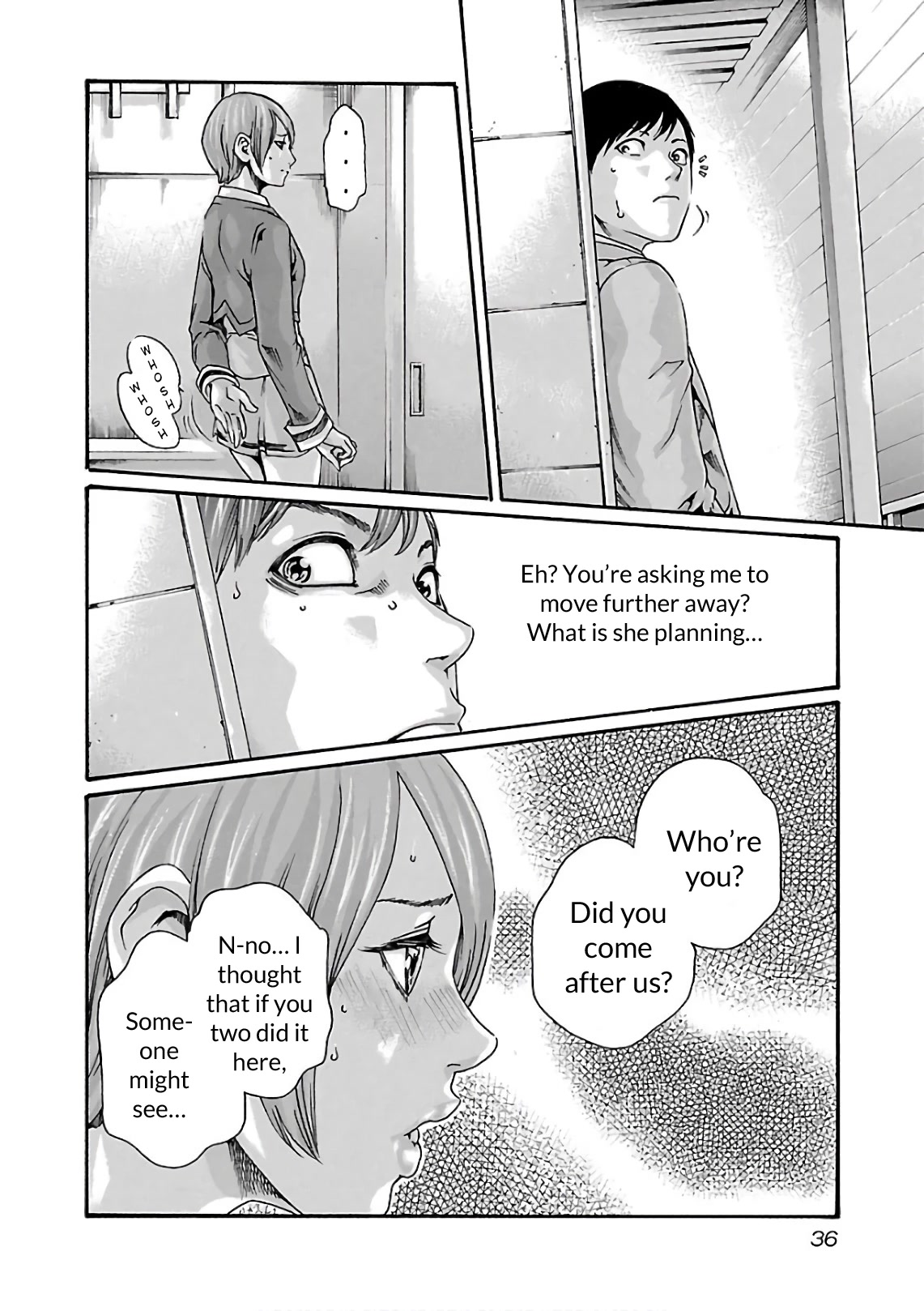 Sense chapter 94 page 17