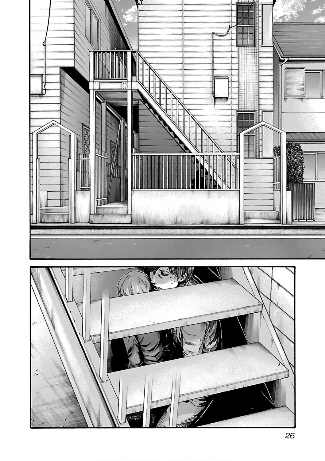 Sense chapter 94 page 7