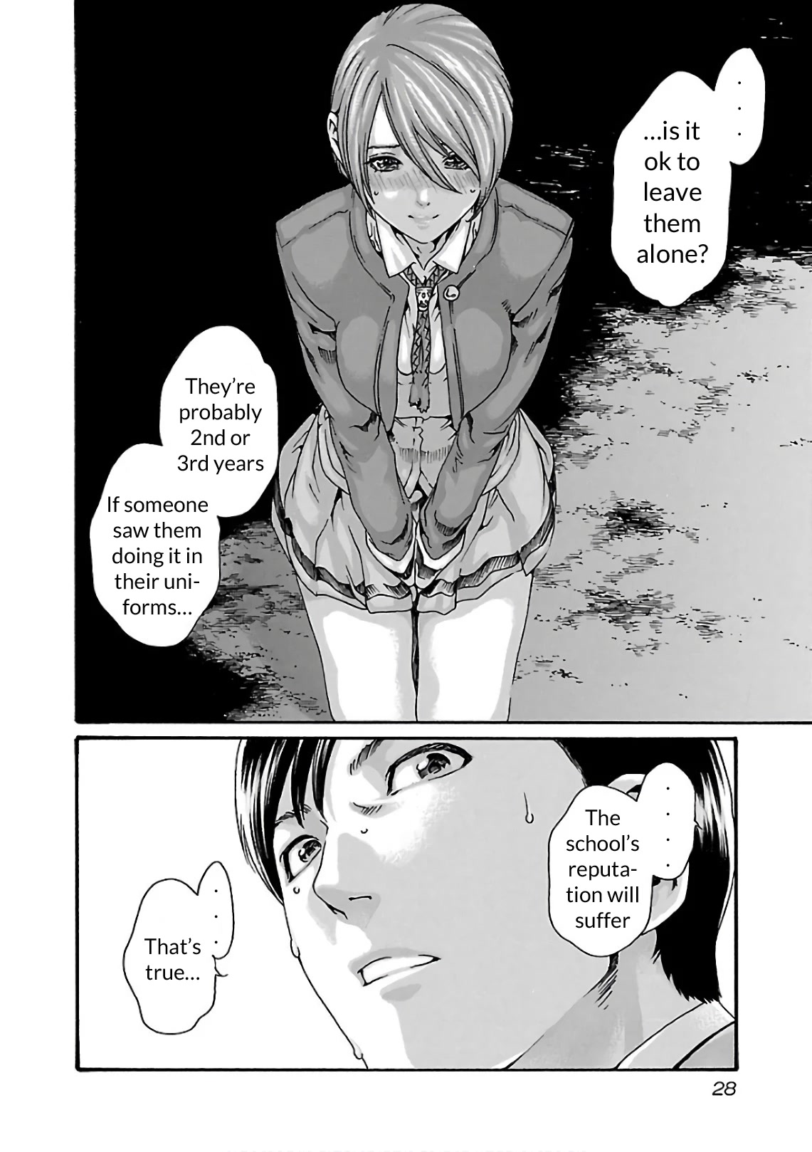 Sense chapter 94 page 9