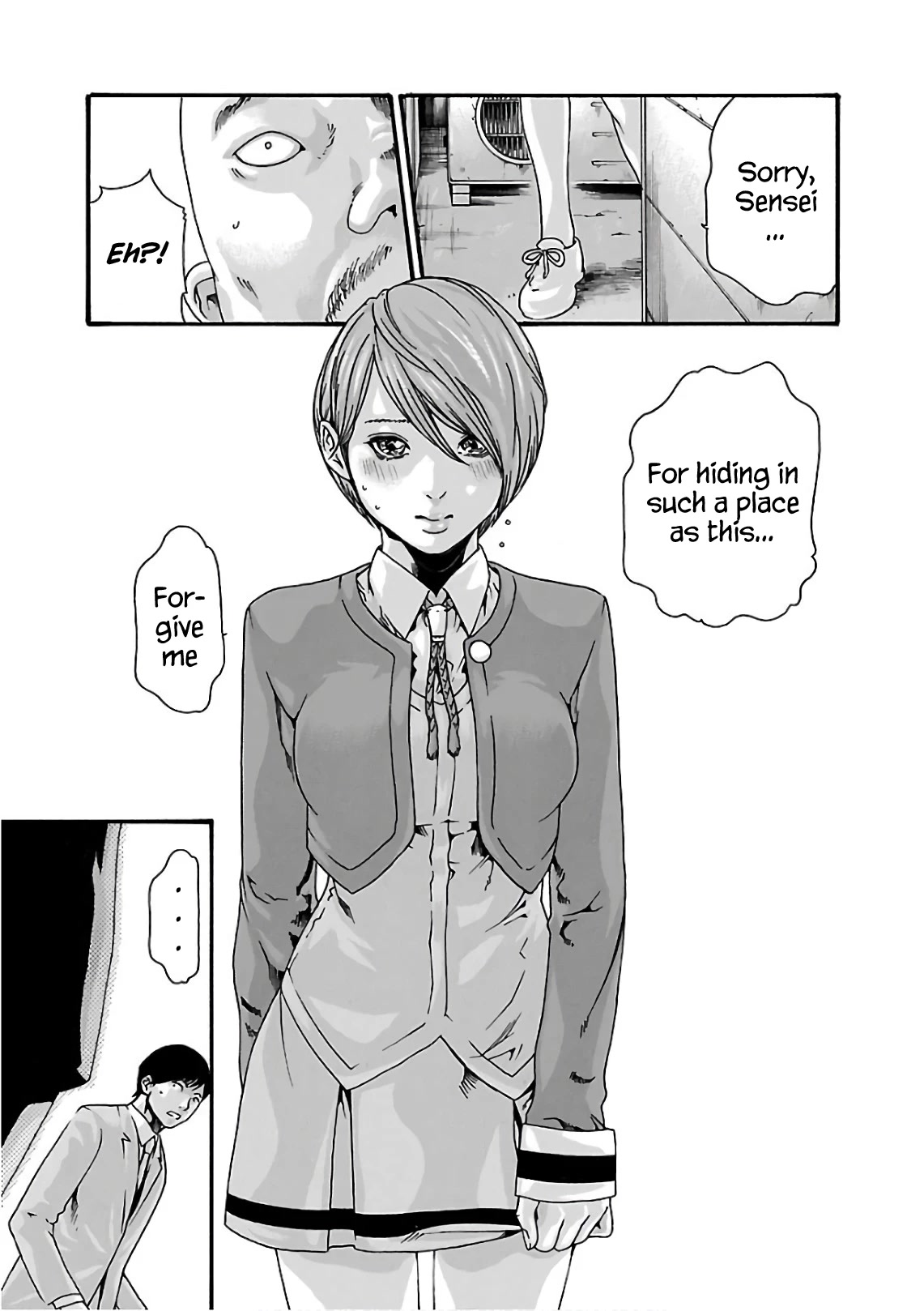 Sense chapter 95 page 16