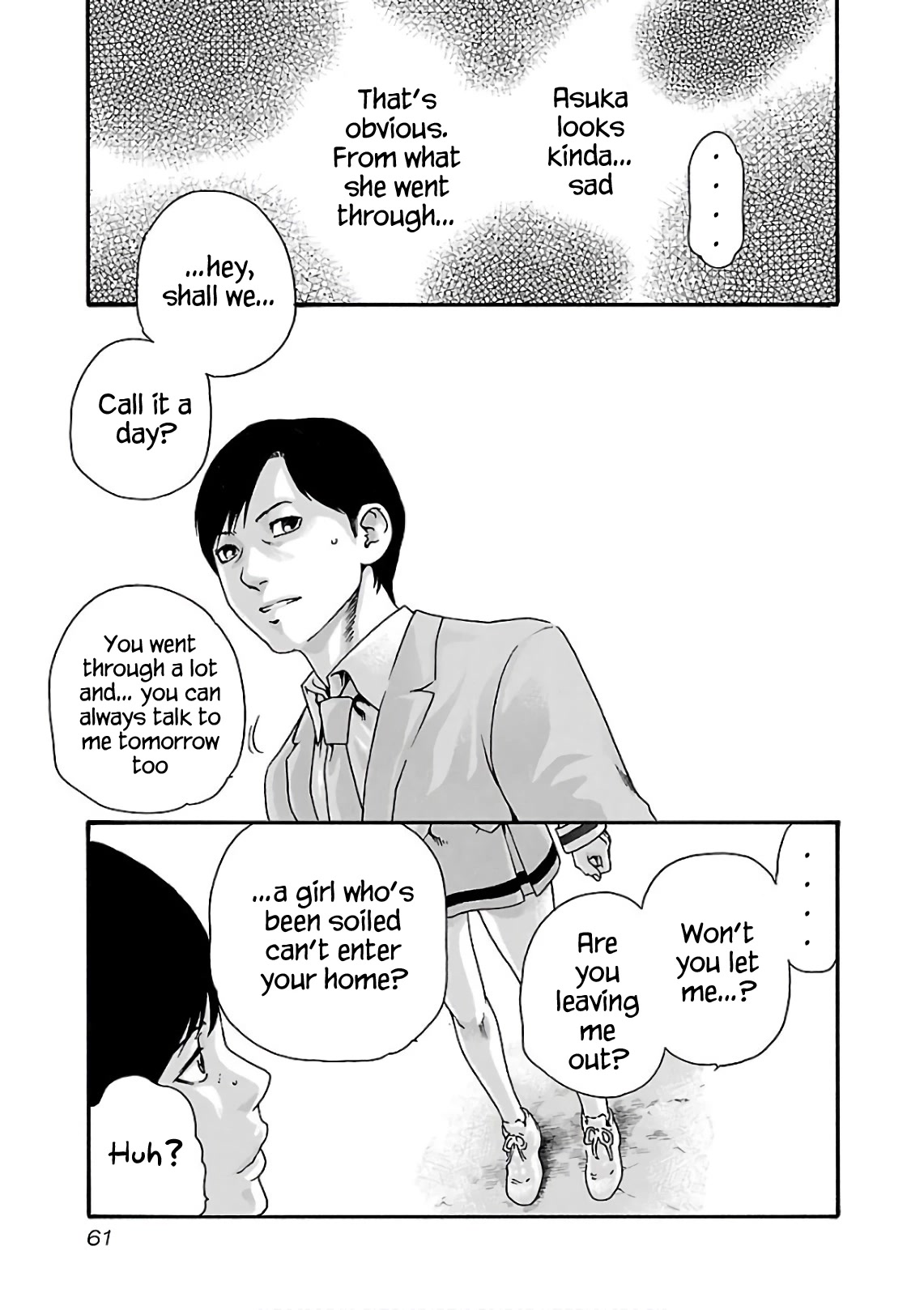 Sense chapter 95 page 20