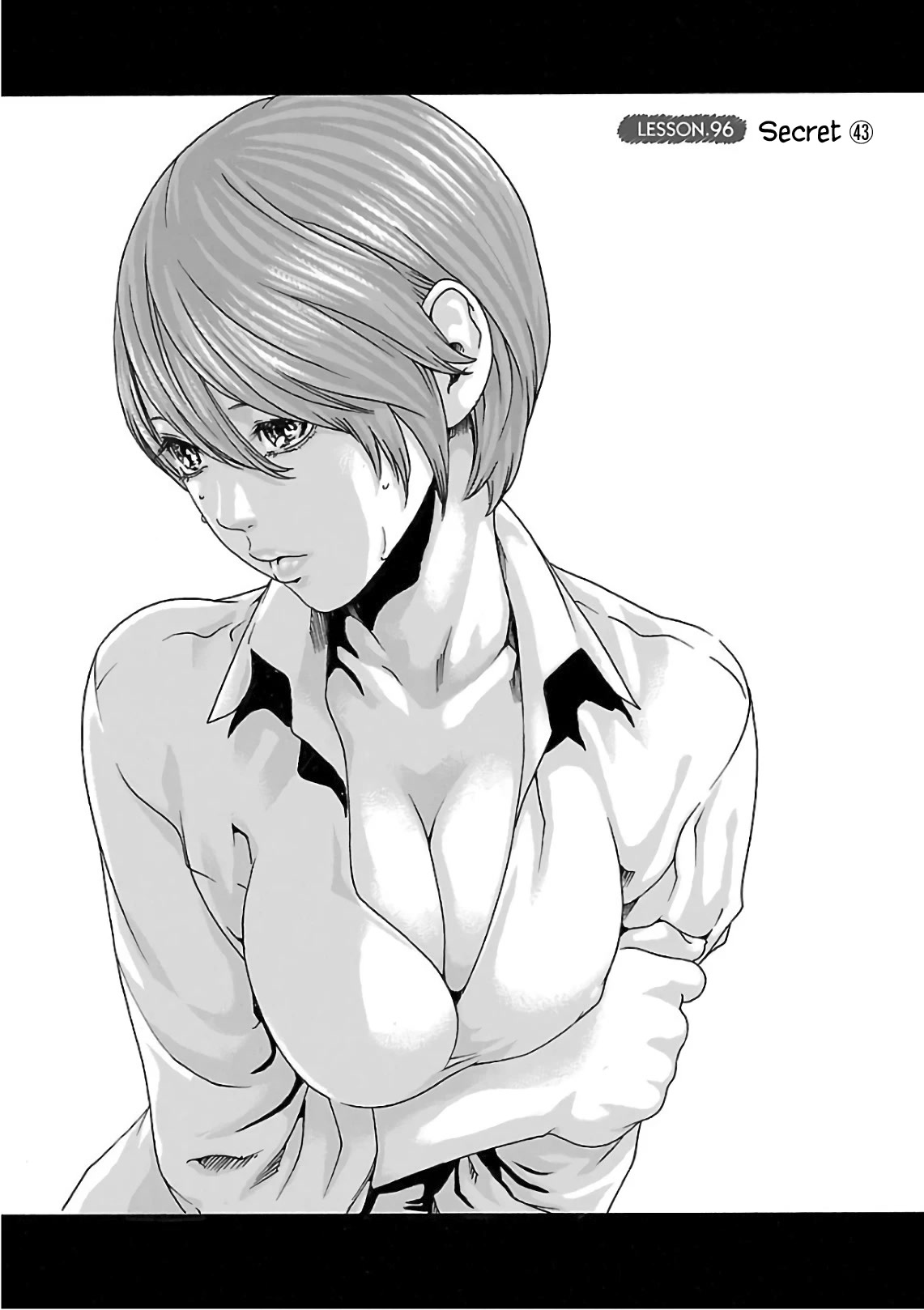 Sense chapter 96 page 2