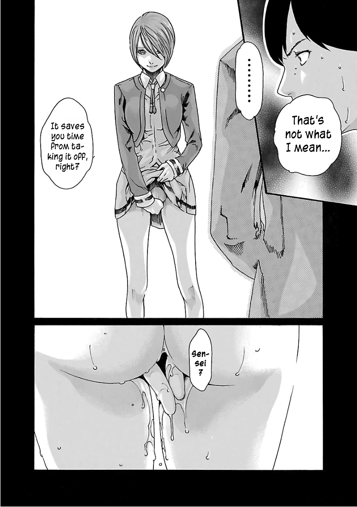 Sense chapter 96 page 5