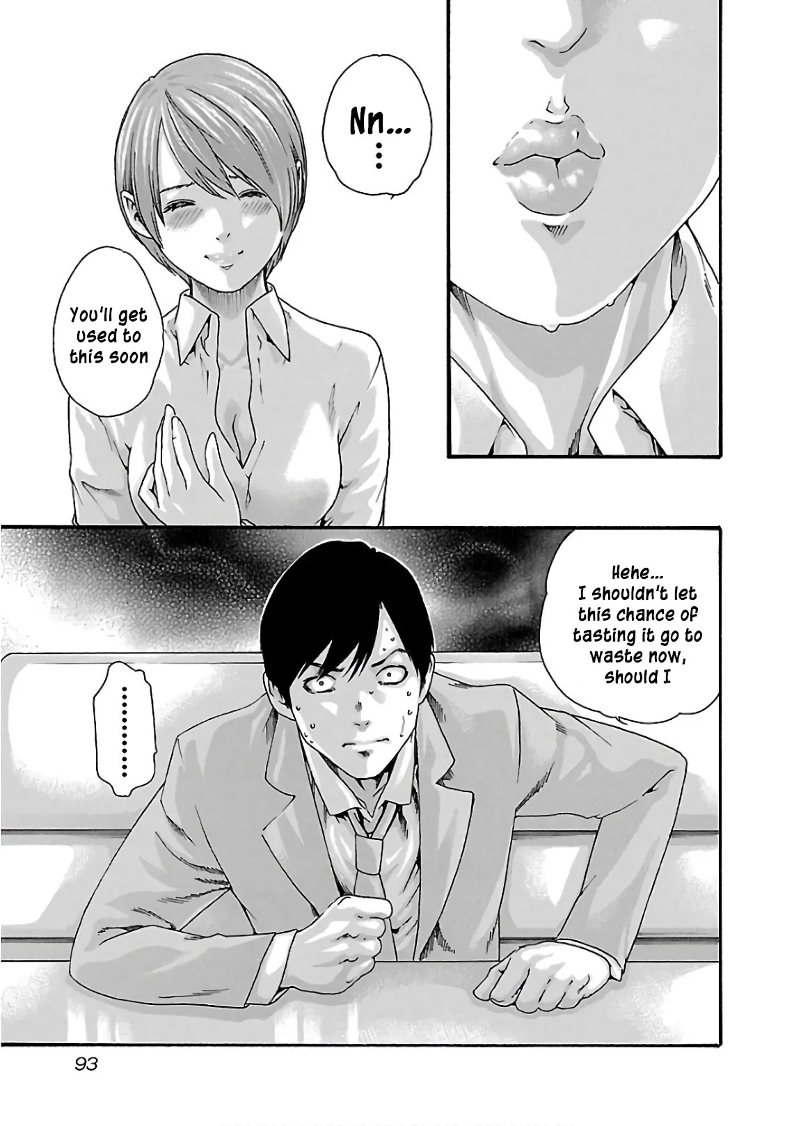 Sense chapter 97 page 16