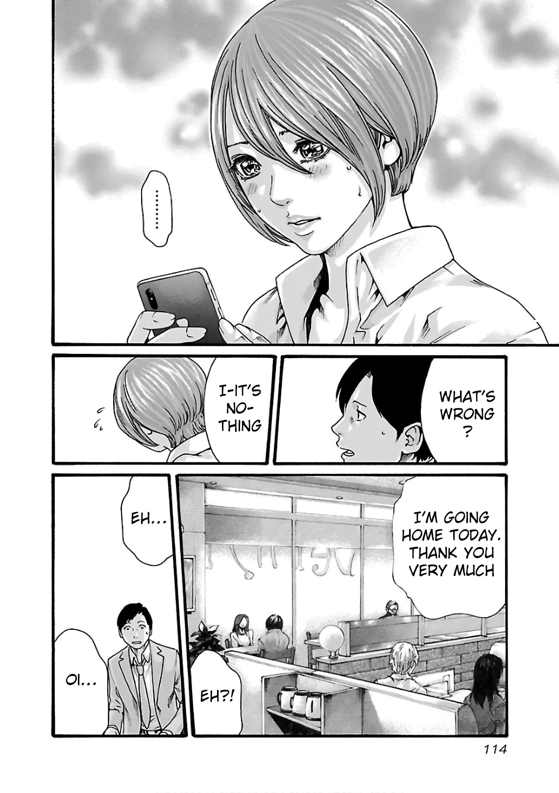 Sense chapter 98 page 17