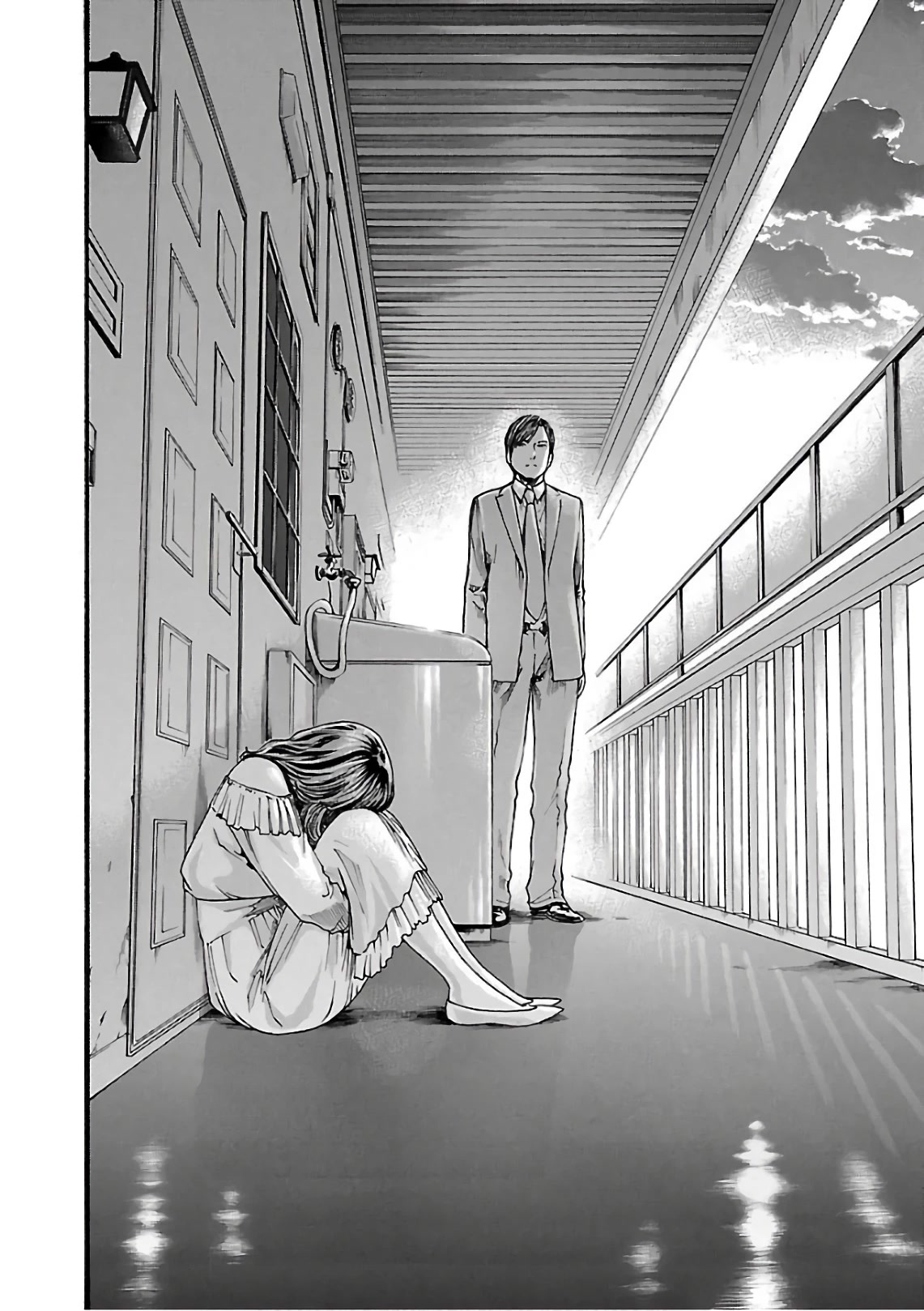 Sense chapter 98 page 19