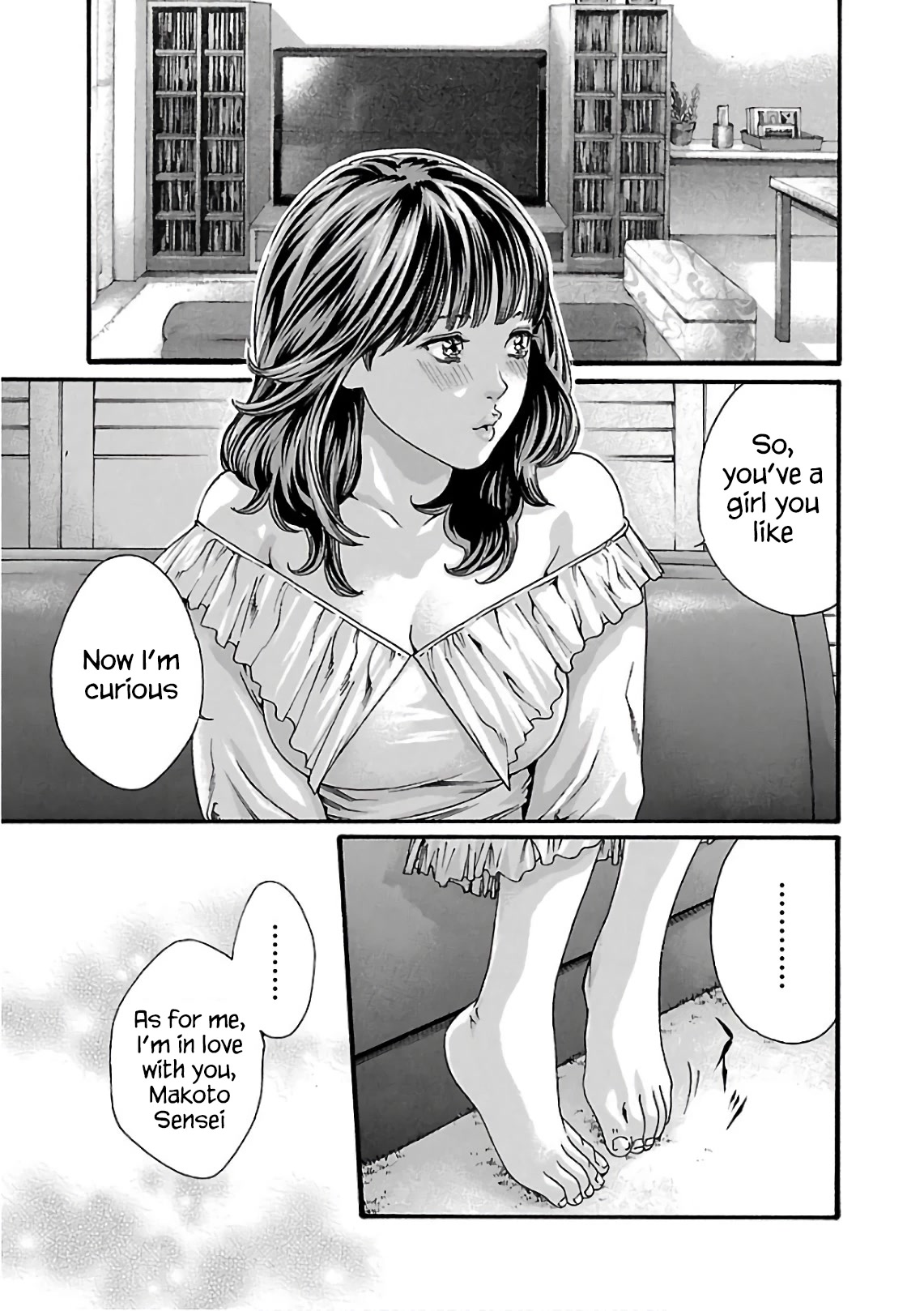 Sense chapter 99 page 12