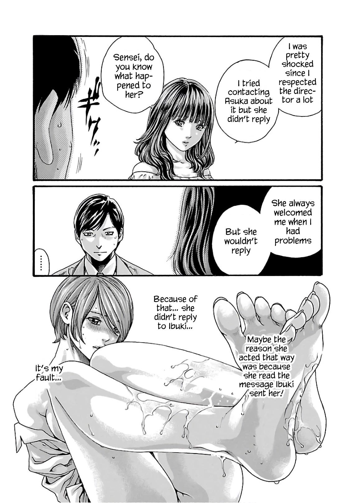 Sense chapter 99 page 18