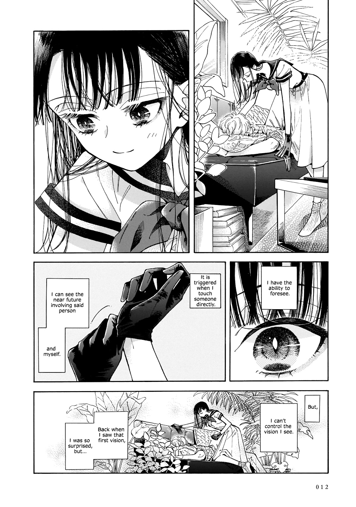 Sensei, Kongetsu Dou Desu ka chapter 1 page 11