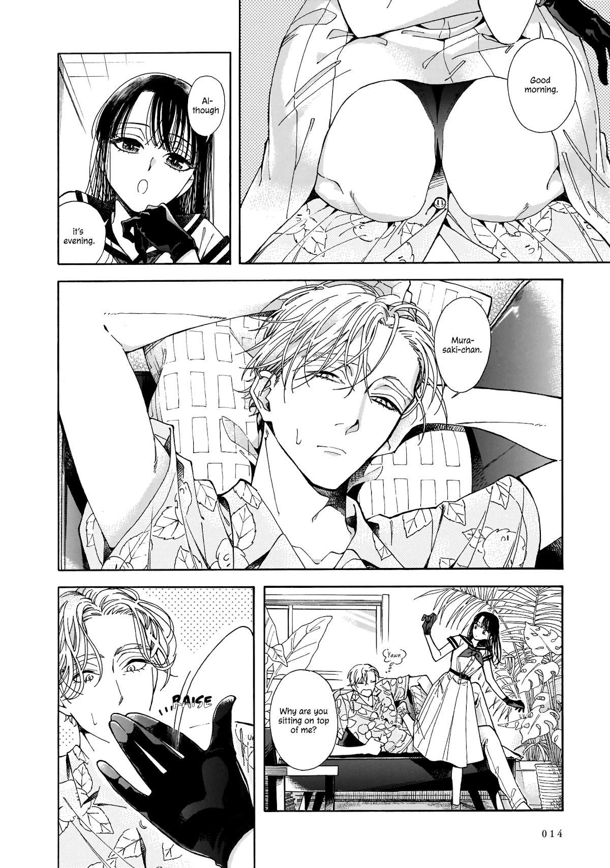 Sensei, Kongetsu Dou Desu ka chapter 1 page 13