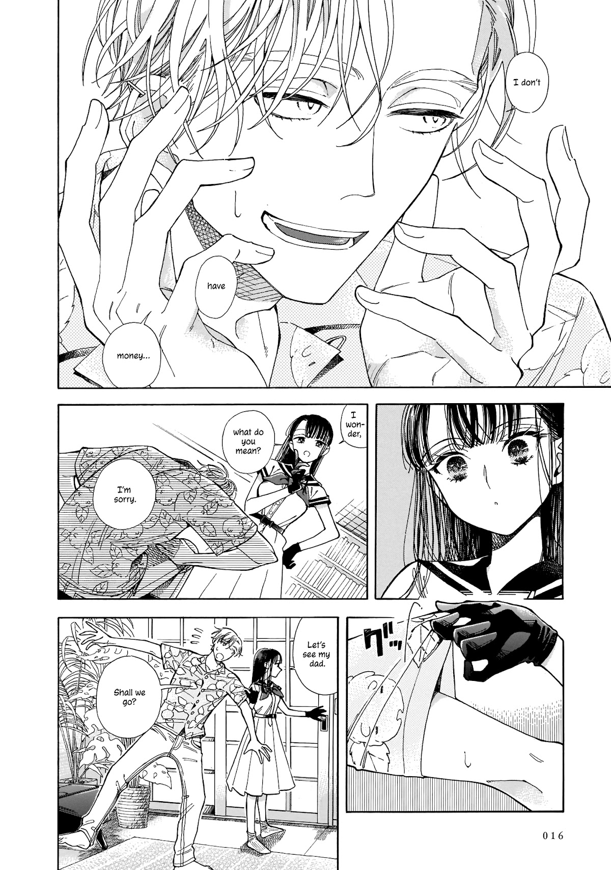 Sensei, Kongetsu Dou Desu ka chapter 1 page 15