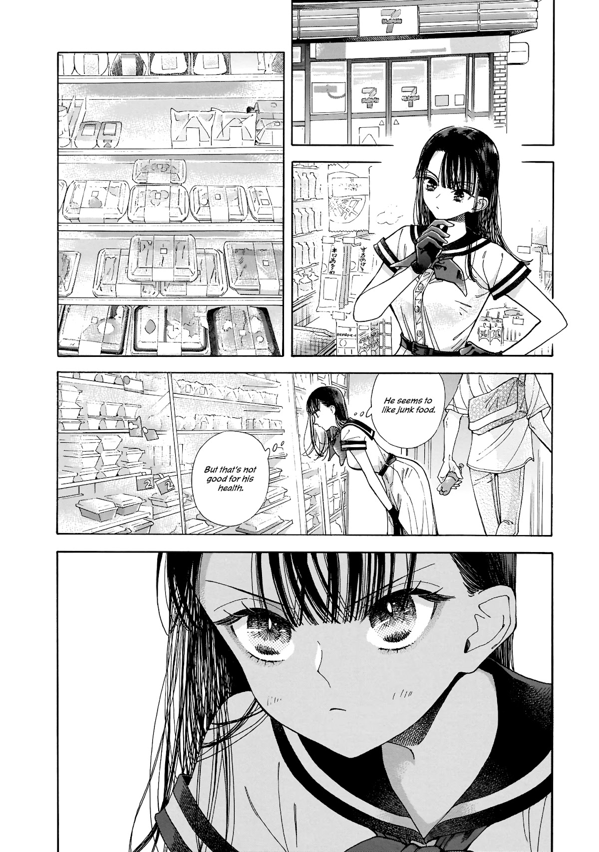 Sensei, Kongetsu Dou Desu ka chapter 1 page 19