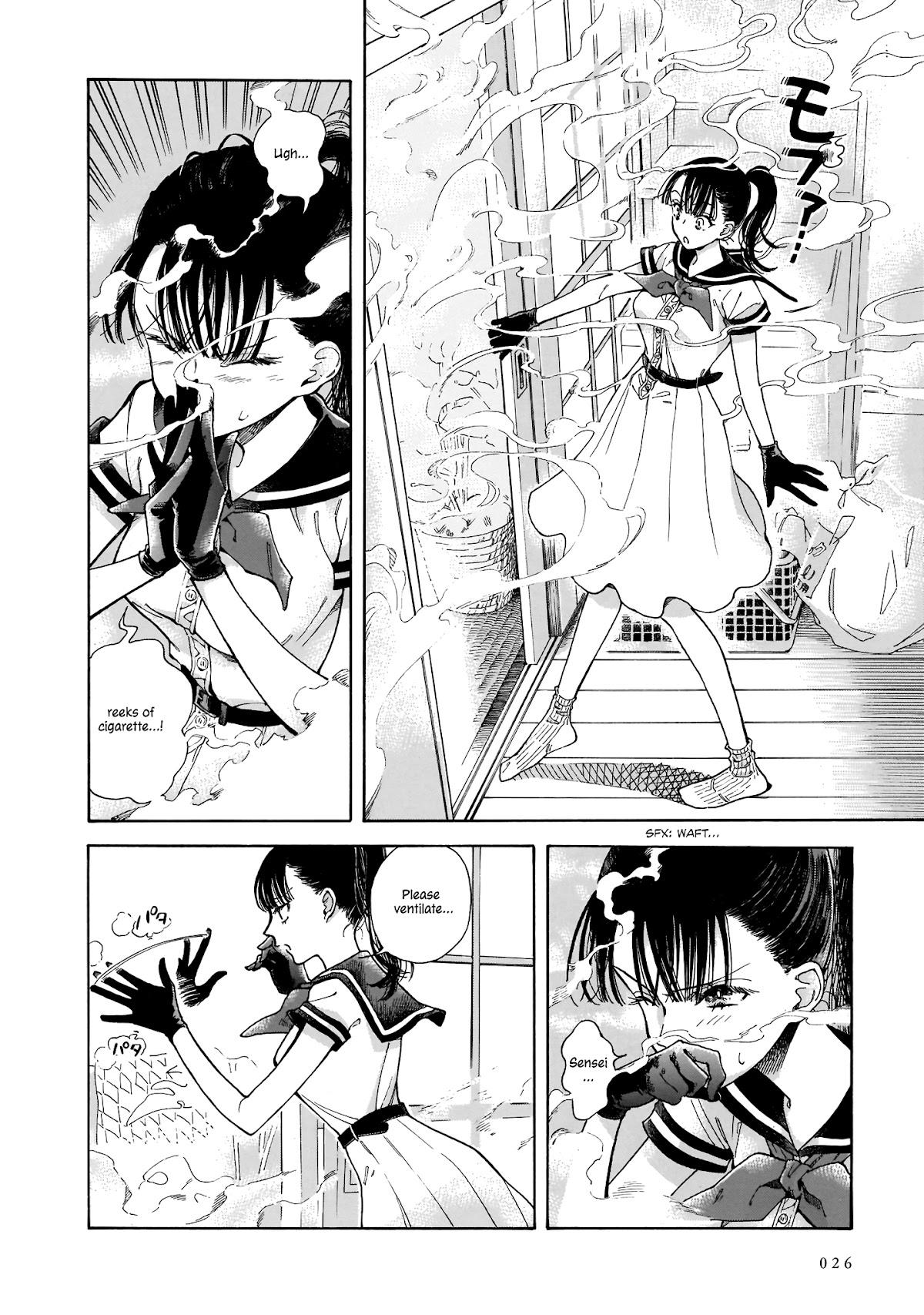 Sensei, Kongetsu Dou Desu ka chapter 1 page 25
