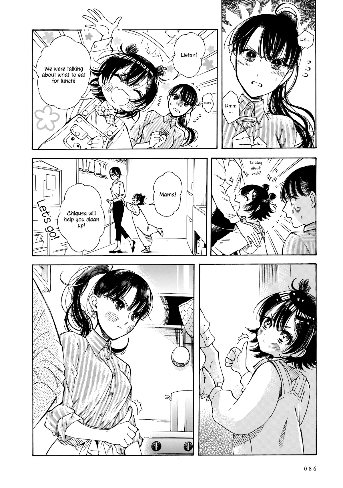 Sensei, Kongetsu Dou Desu ka chapter 10 page 10